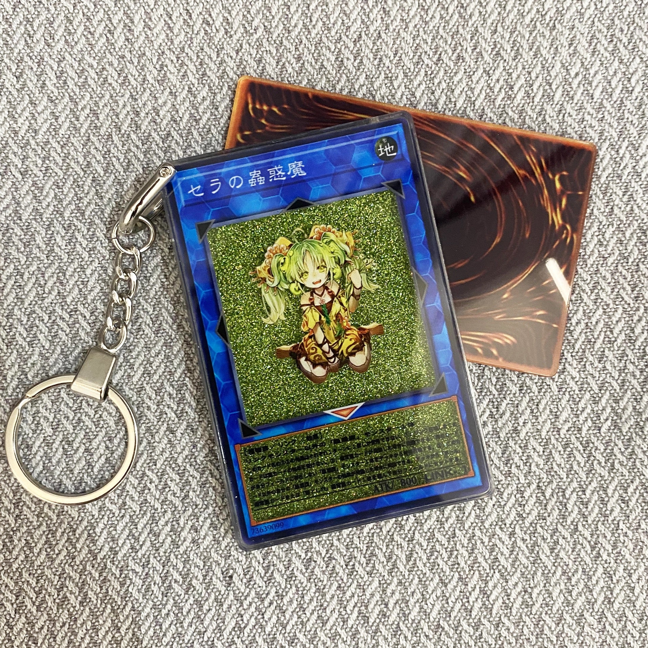 Traptrix Sera YU-GI-OH Cards Premium Liquid Motion Keychain,A Perfect Gift for YU-GI-OH fans