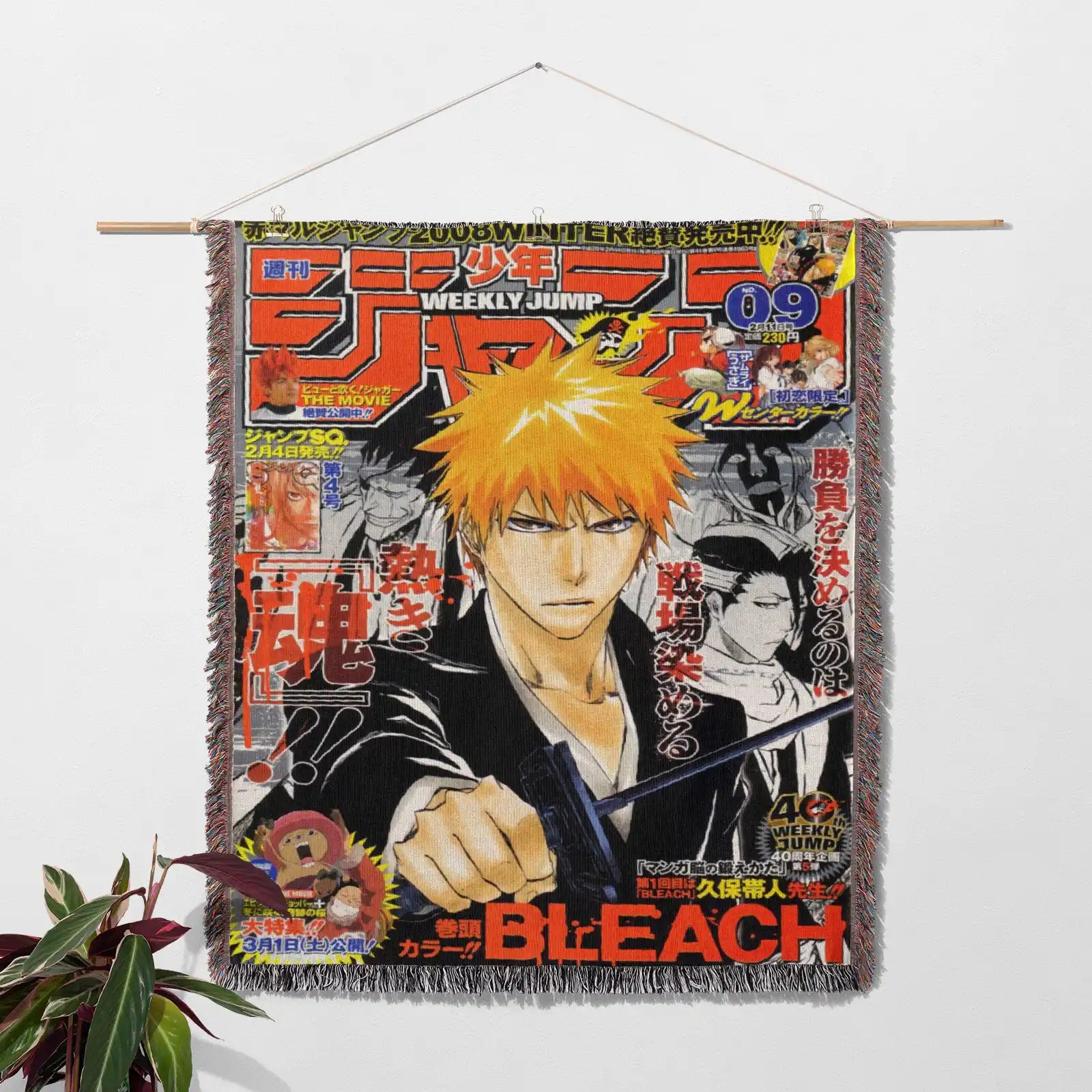 Bleach Anime Woven Throw Blanket Tapestry – Personality Anime Room Decor Gift-Ⅱ