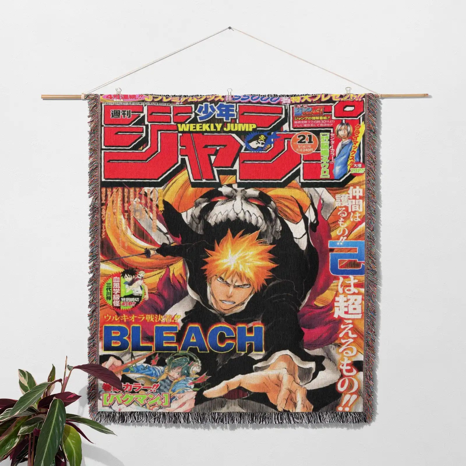 Bleach Anime Woven Throw Blanket Tapestry – Personality Anime Room Decor Gift-Ⅰ