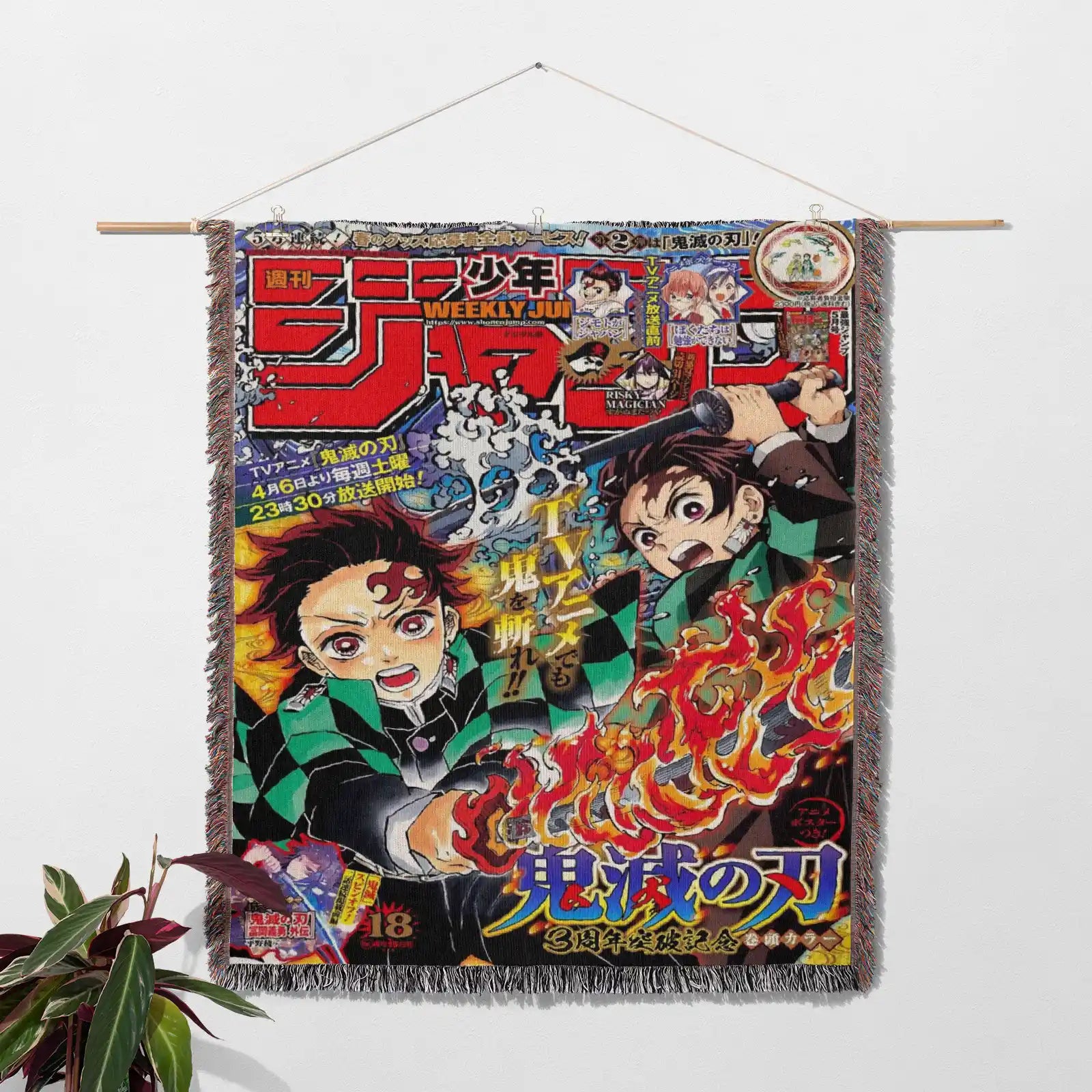 Demon Slayer Jump Comic Poster Tissé Couverture Tapisserie – Personnalité Anime Room Decor Cadeau-Ⅰ