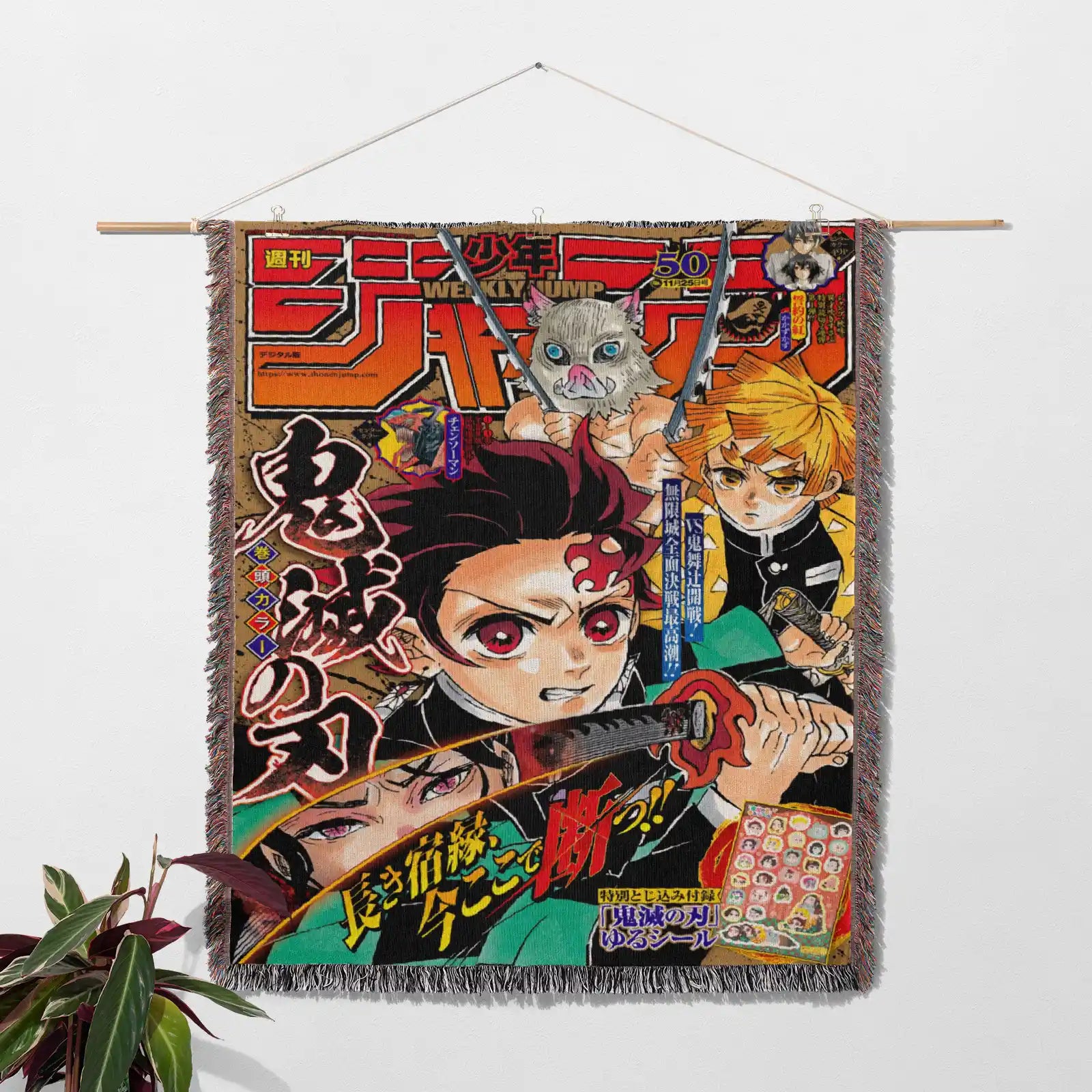 Demon Slayer Jump Comic Poster Tissé Couverture Tapisserie – Personnalité Anime Room Decor Cadeau-Ⅱ