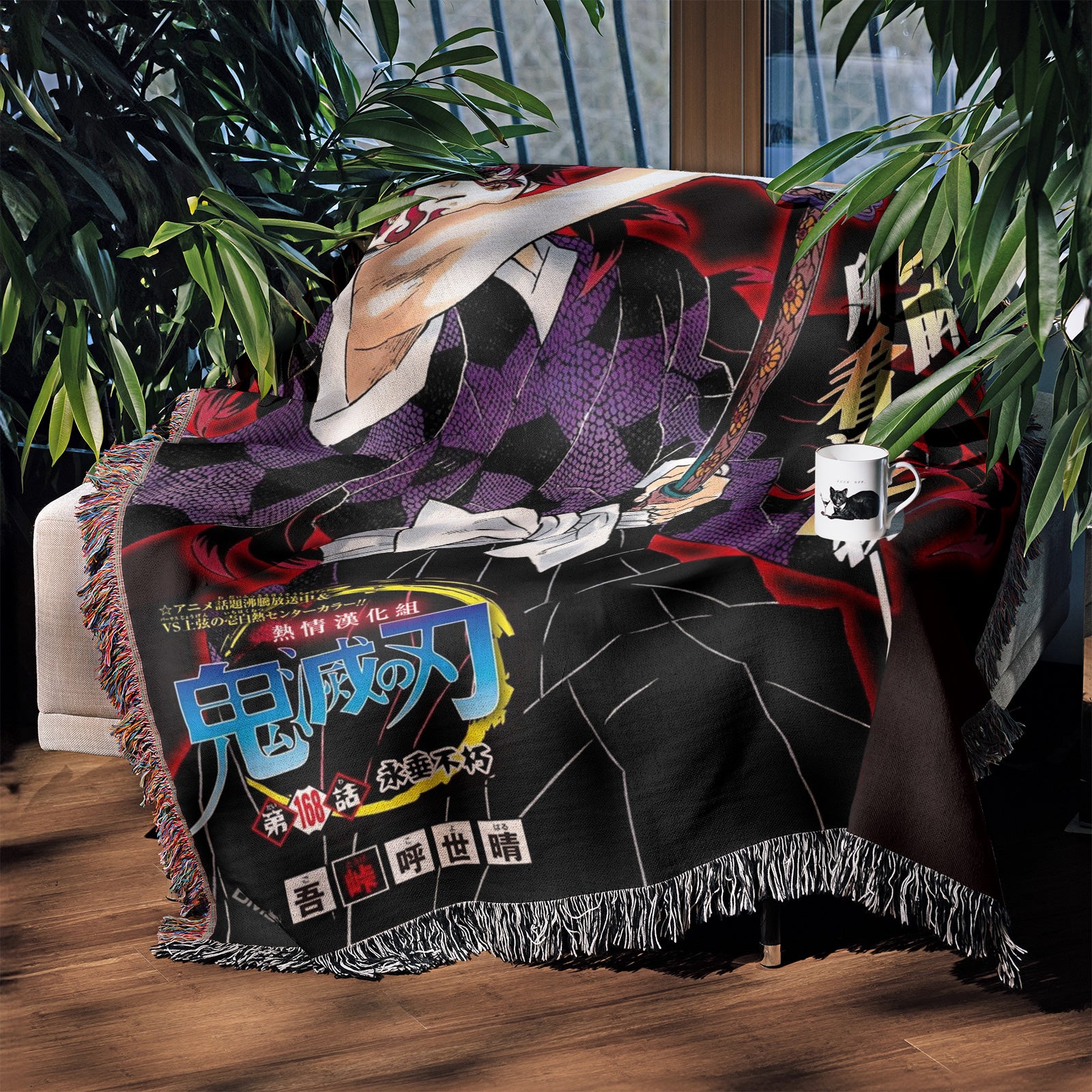 Demon Slayer Jump Comic Poster Tissé Couverture Tapisserie – Personnalité Anime Room Decor Cadeau-Ⅱ