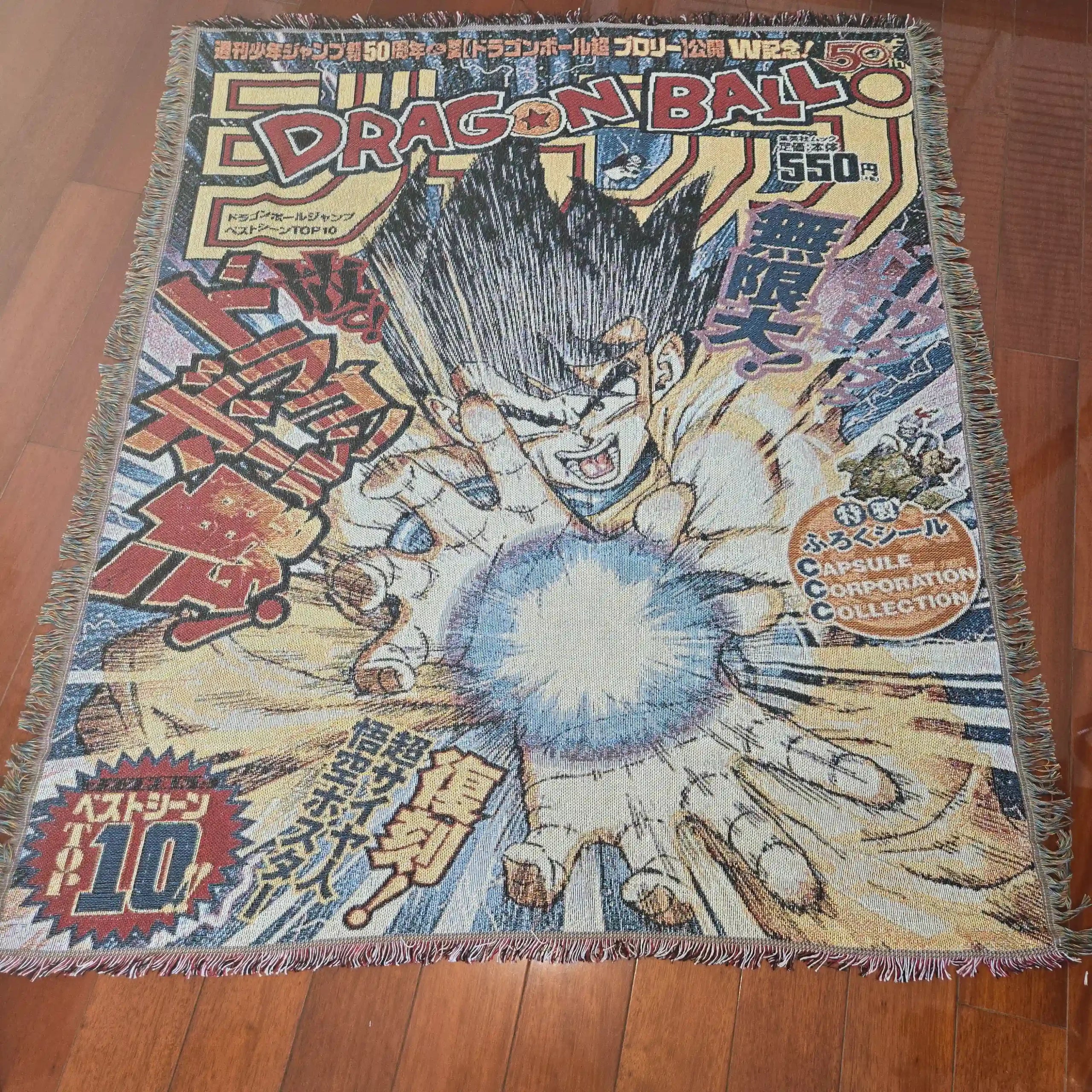 Tapisserie de couverture tissée Dragon Ball – Cadeau de décoration de chambre d'anime de personnalité-Ⅴ