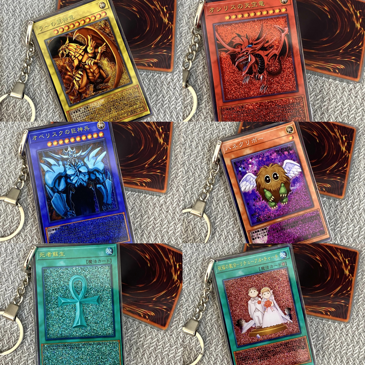 YU-GI-OH Cards Premium Liquid Motion Keychain,A Perfect Gift for YU-GI-OH fans