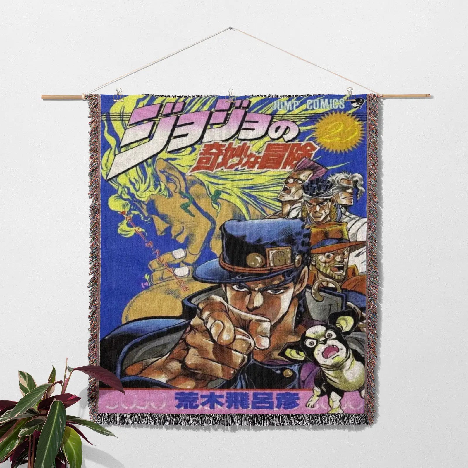 Tapisserie de couverture tissée une pièce – Cadeau de décoration de chambre d'anime de personnalité-Ⅰ