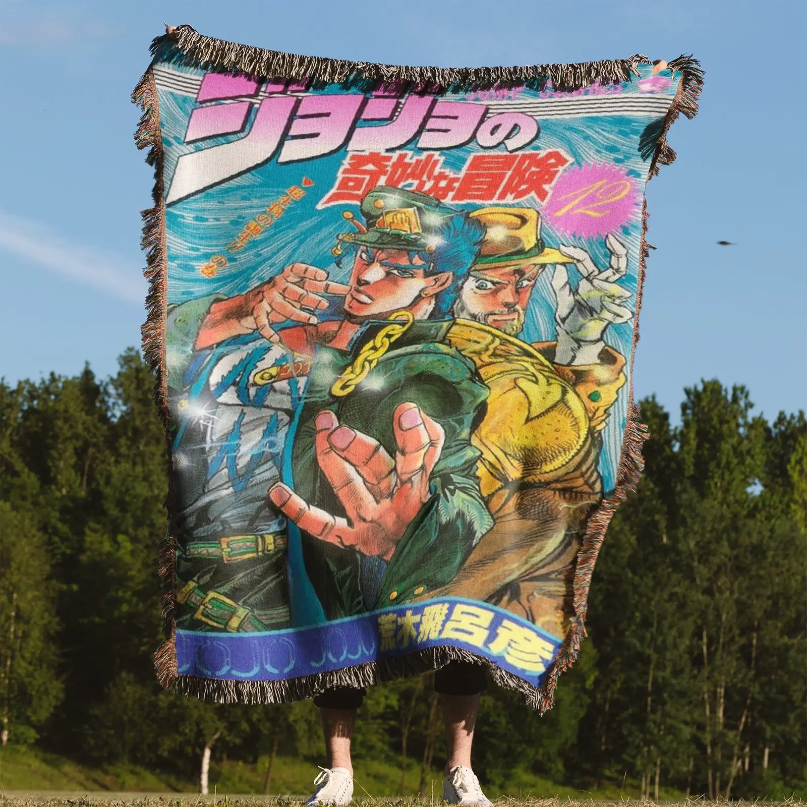 Tapisserie de couverture tissée une pièce – Cadeau de décoration de chambre d'anime de personnalité-Ⅰ