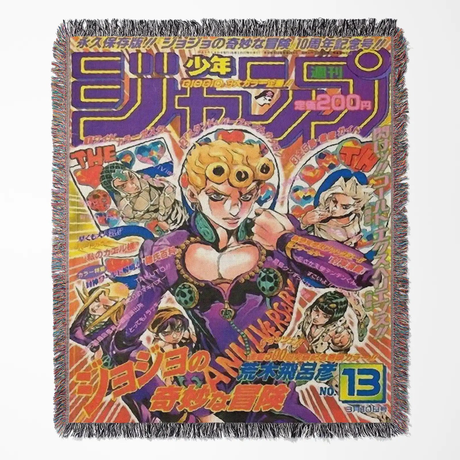 JoJo's Bizarre Adventure Woven Throw Blanket Tapestry – Personality Anime Room Decor Gift-V