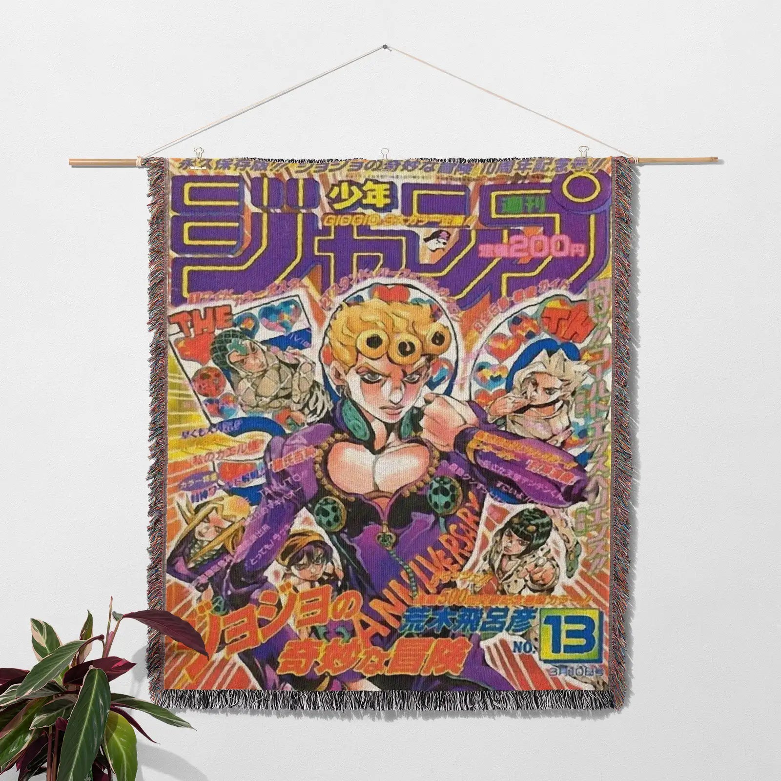 JoJo's Bizarre Adventure Woven Throw Blanket Tapestry – Personality Anime Room Decor Gift-V