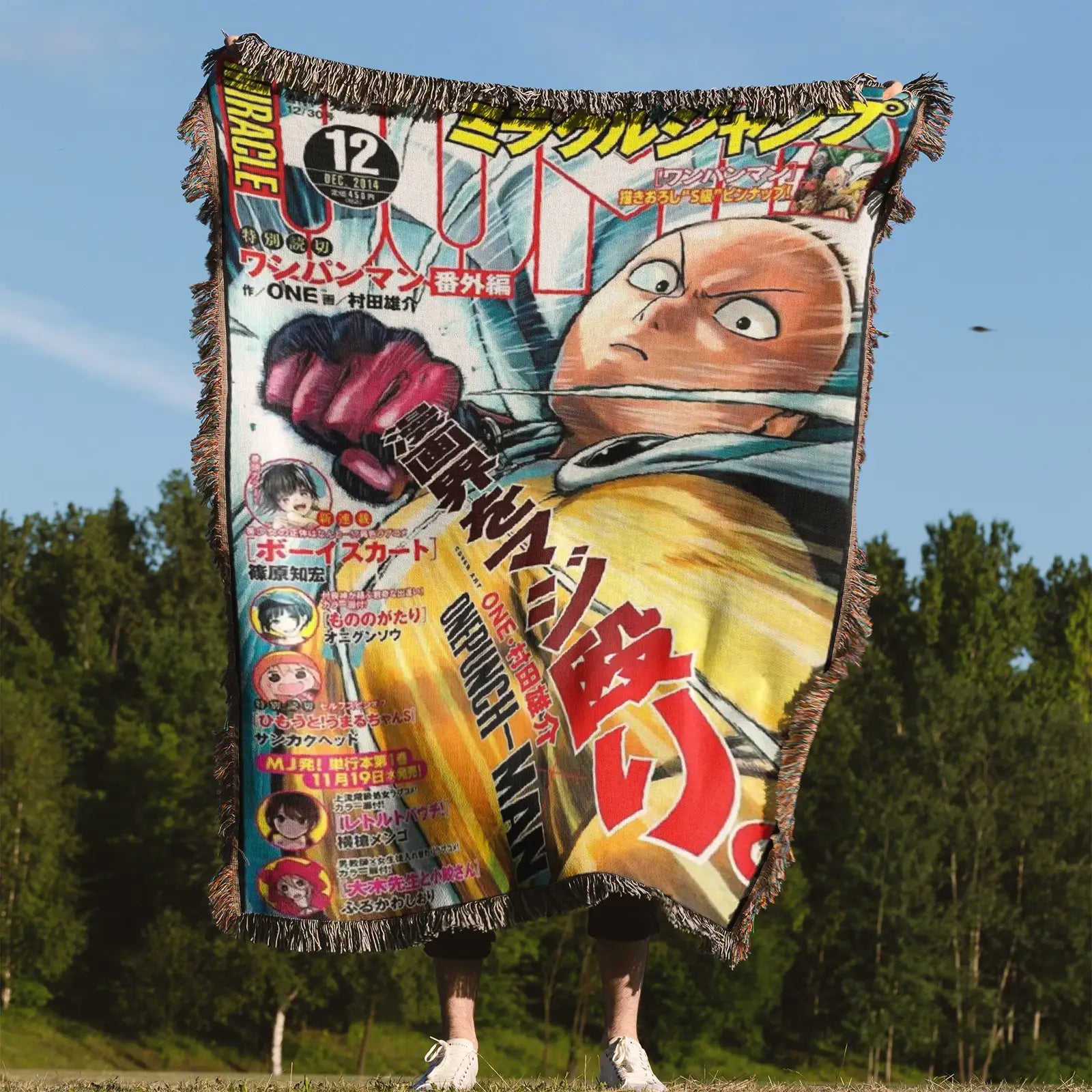 Tapisserie de couverture tissée une pièce – Cadeau de décoration de chambre d'anime de personnalité-Ⅰ