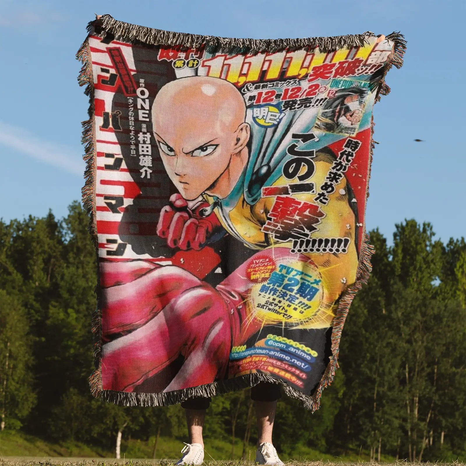 Tapisserie de couverture tissée une pièce – Cadeau de décoration de chambre d'anime de personnalité-Ⅰ