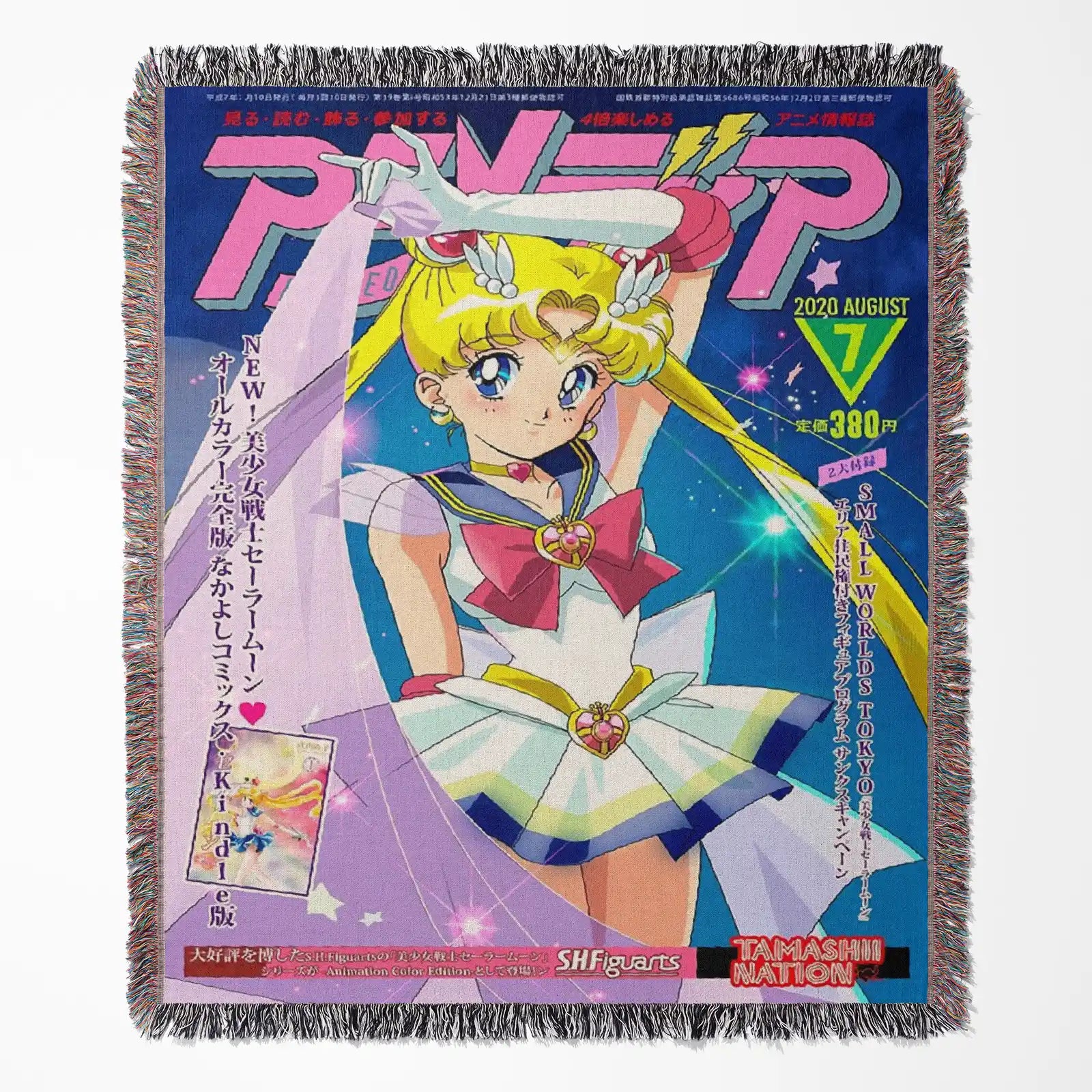 Tapisserie de couverture tissée une pièce – Cadeau de décoration de chambre d'anime de personnalité-Ⅰ