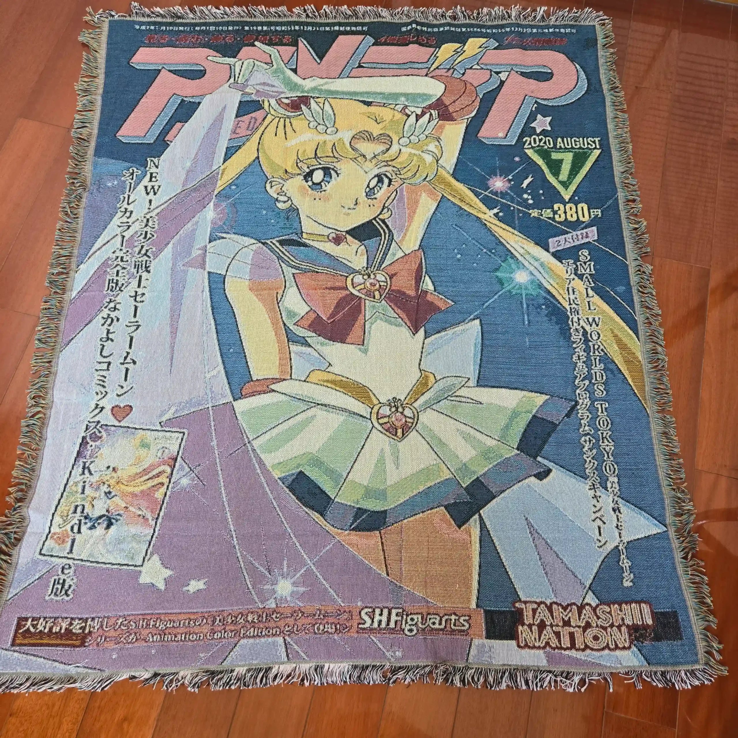 Tapisserie de couverture tissée une pièce – Cadeau de décoration de chambre d'anime de personnalité-Ⅰ