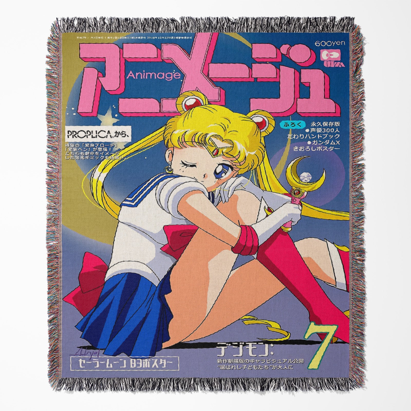 Tapisserie de couverture tissée une pièce – Cadeau de décoration de chambre d'anime de personnalité-Ⅰ