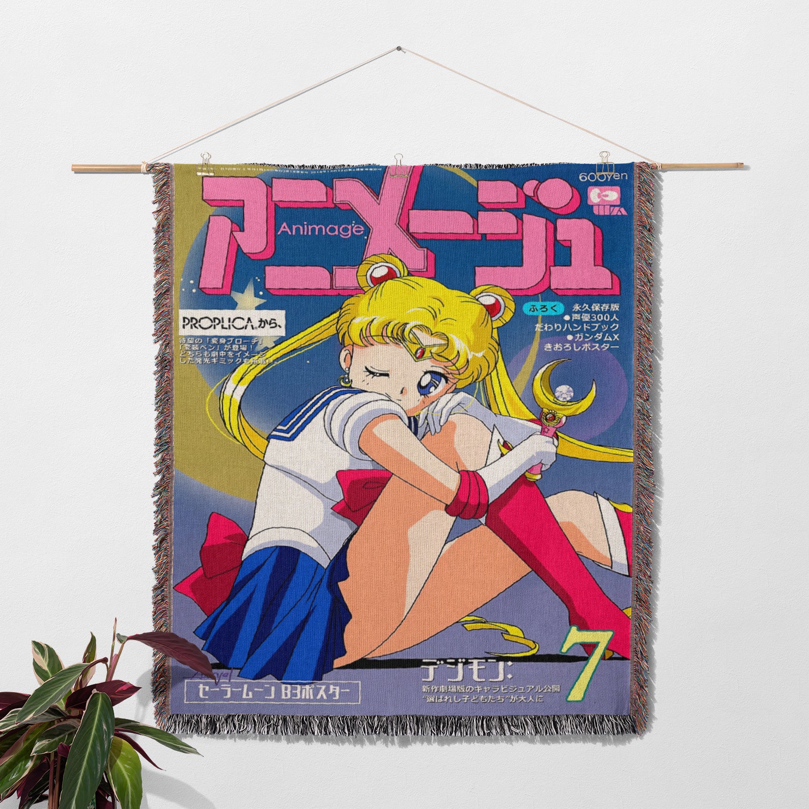 Tapisserie de couverture tissée une pièce – Cadeau de décoration de chambre d'anime de personnalité-Ⅰ