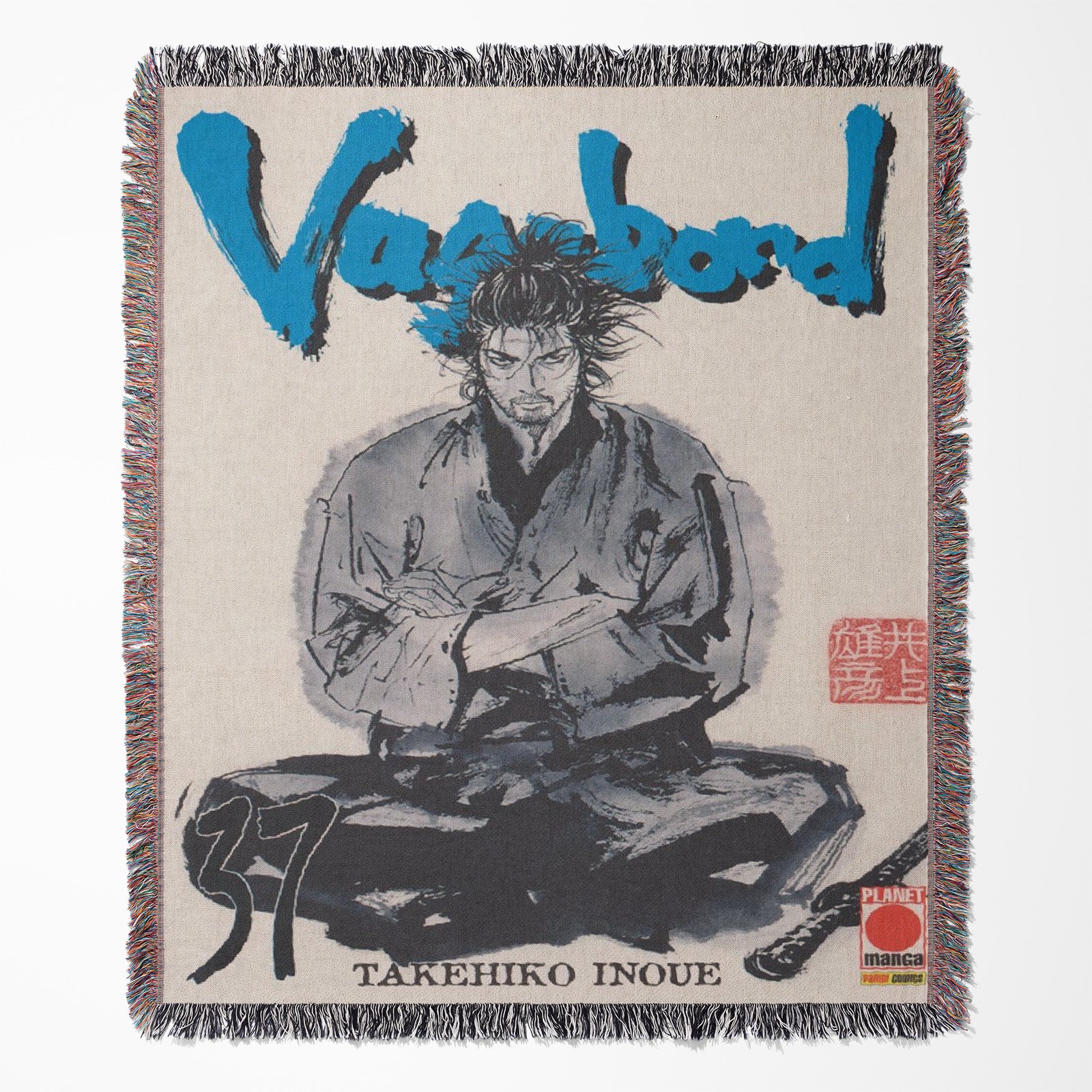 Tapisserie de couverture tissée une pièce – Cadeau de décoration de chambre d'anime de personnalité-Ⅰ