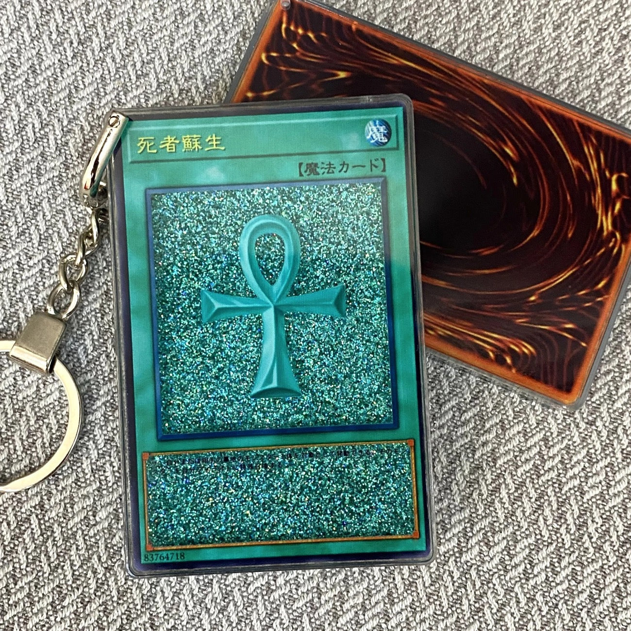 Monster Reborn YU-GI-OH Cards Premium Liquid Motion Keychain,A Perfect Gift for YU-GI-OH fans