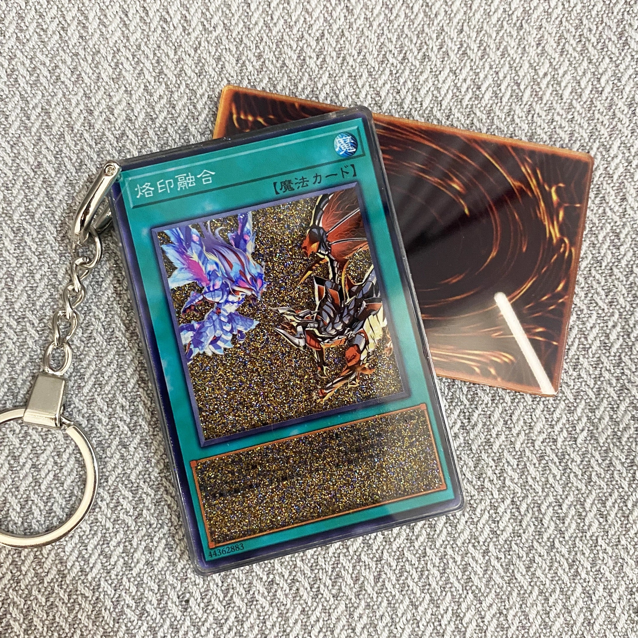 Branded Fusion YU-GI-OH Cards Premium Liquid Motion Keychain,A Perfect Gift for YU-GI-OH fans