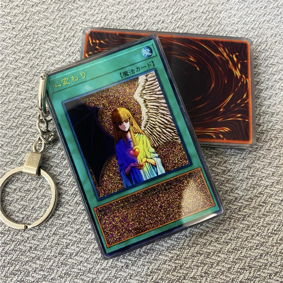 Change of Heart YU-GI-OH Cards Premium Liquid Motion Keychain,A Perfect Gift for YU-GI-OH fans