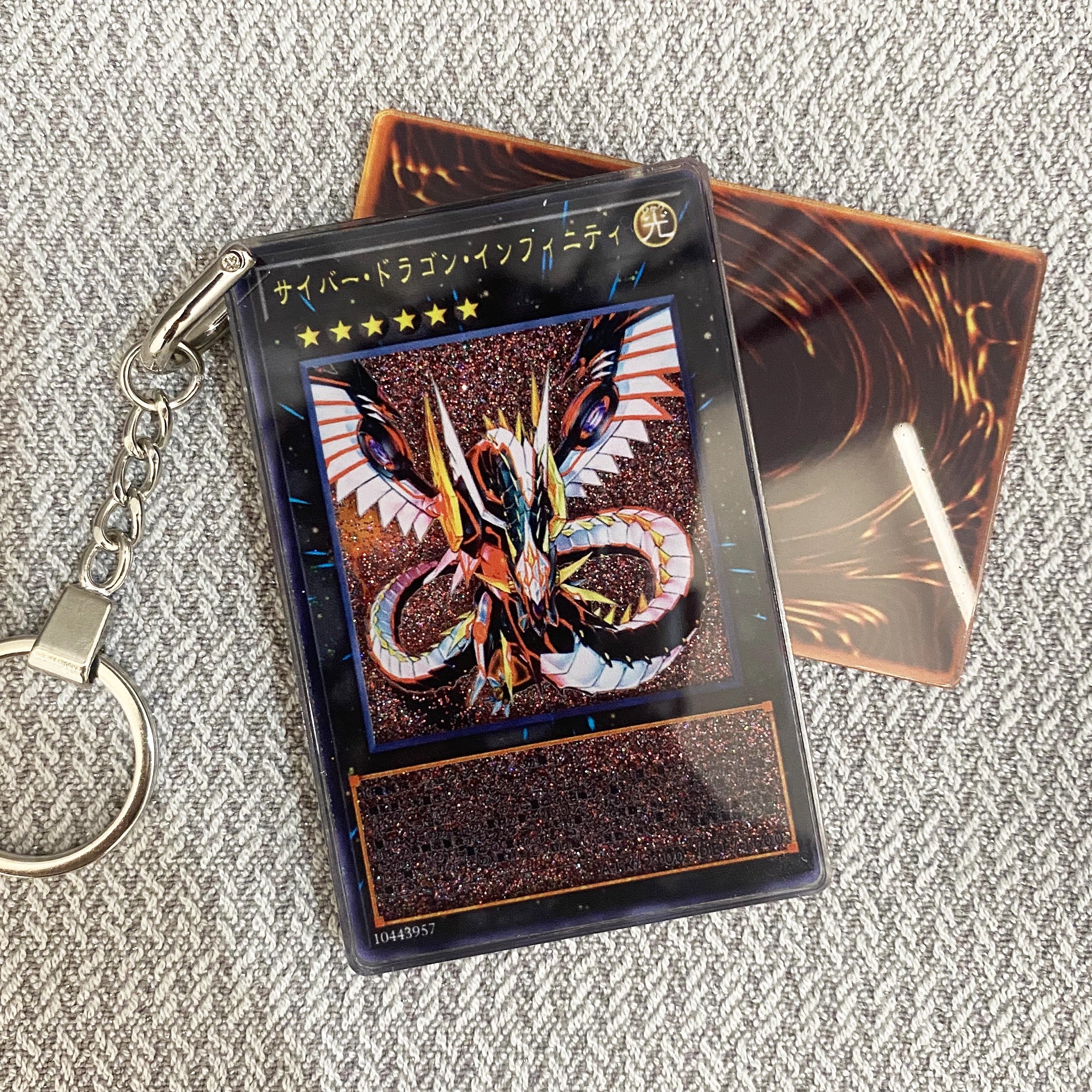 Cyber Dragon Infinity YU-GI-OH Cards Premium Liquid Motion Keychain,A Perfect Gift for YU-GI-OH fans