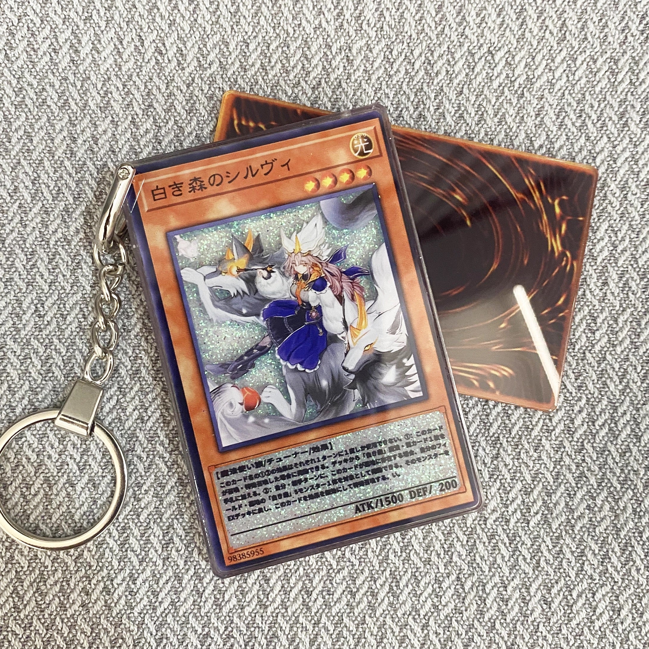 Elzette of the White Forest YU-GI-OH Cards Premium Liquid Motion Keychain,A Perfect Gift for YU-GI-OH fans