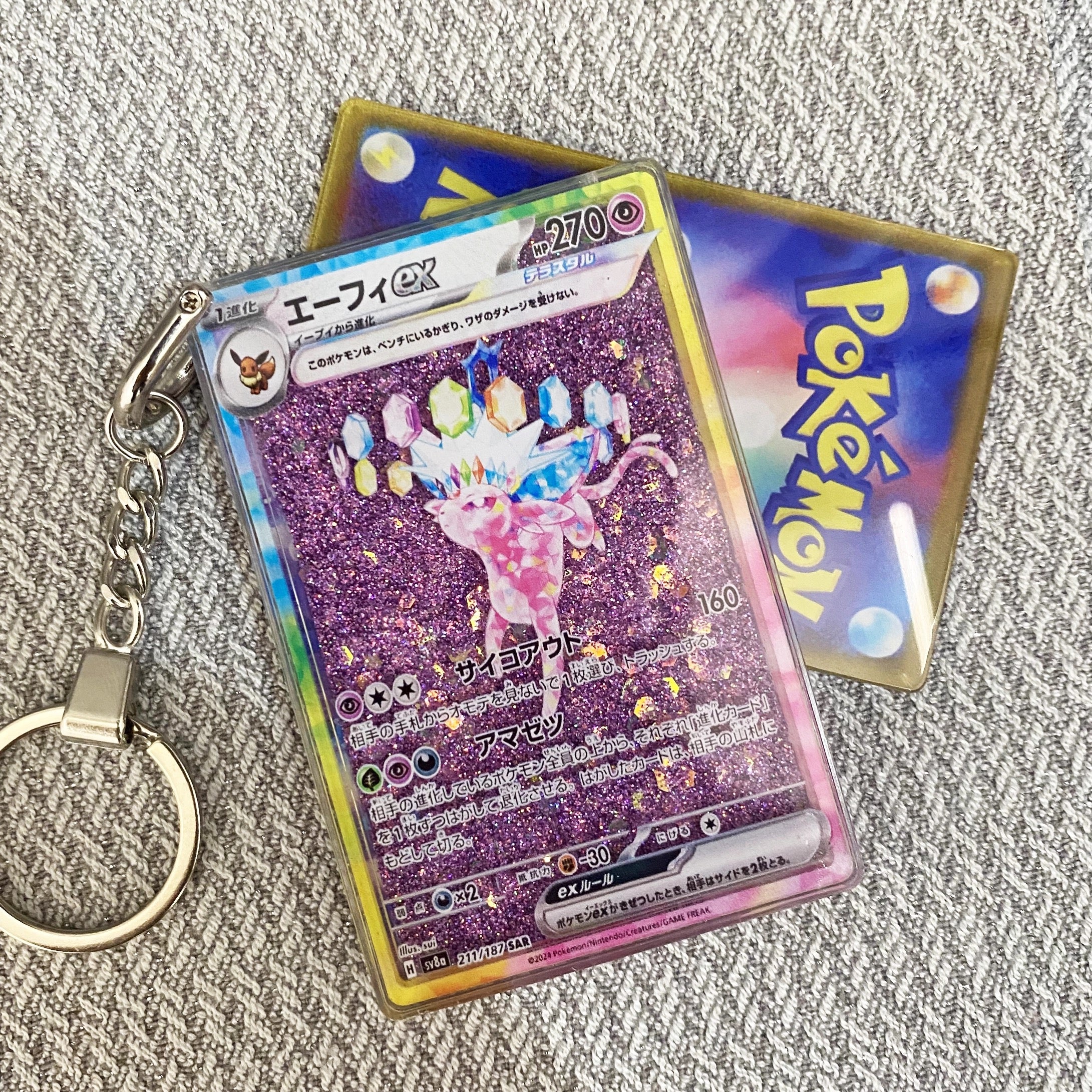 Espeon-EX Pokemon Cards Premium Liquid Motion Keychain,A Perfect Gift for Pokemon fans