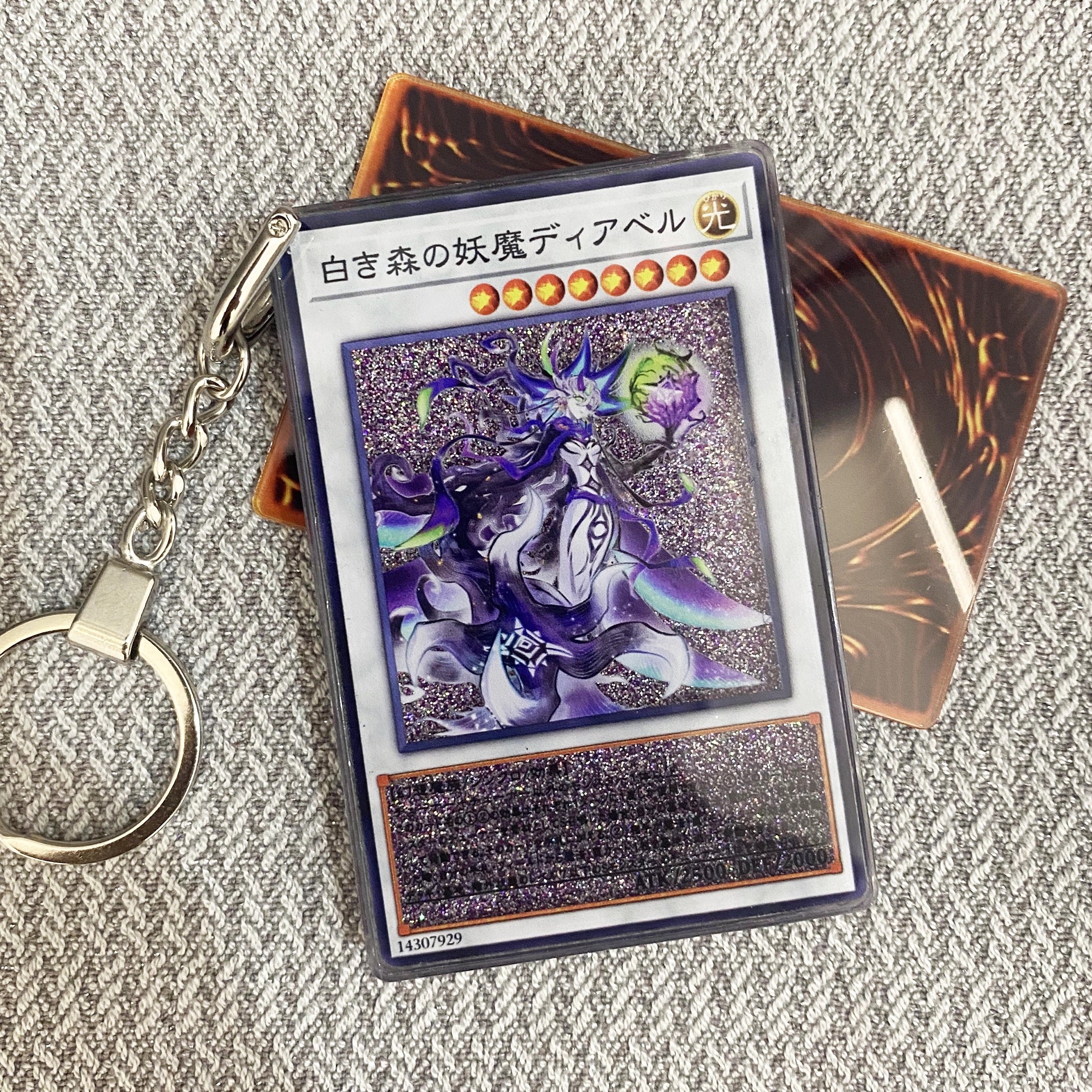 Fiend of the White Forest YU-GI-OH Cards Premium Liquid Motion Keychain,A Perfect Gift for YU-GI-OH fans