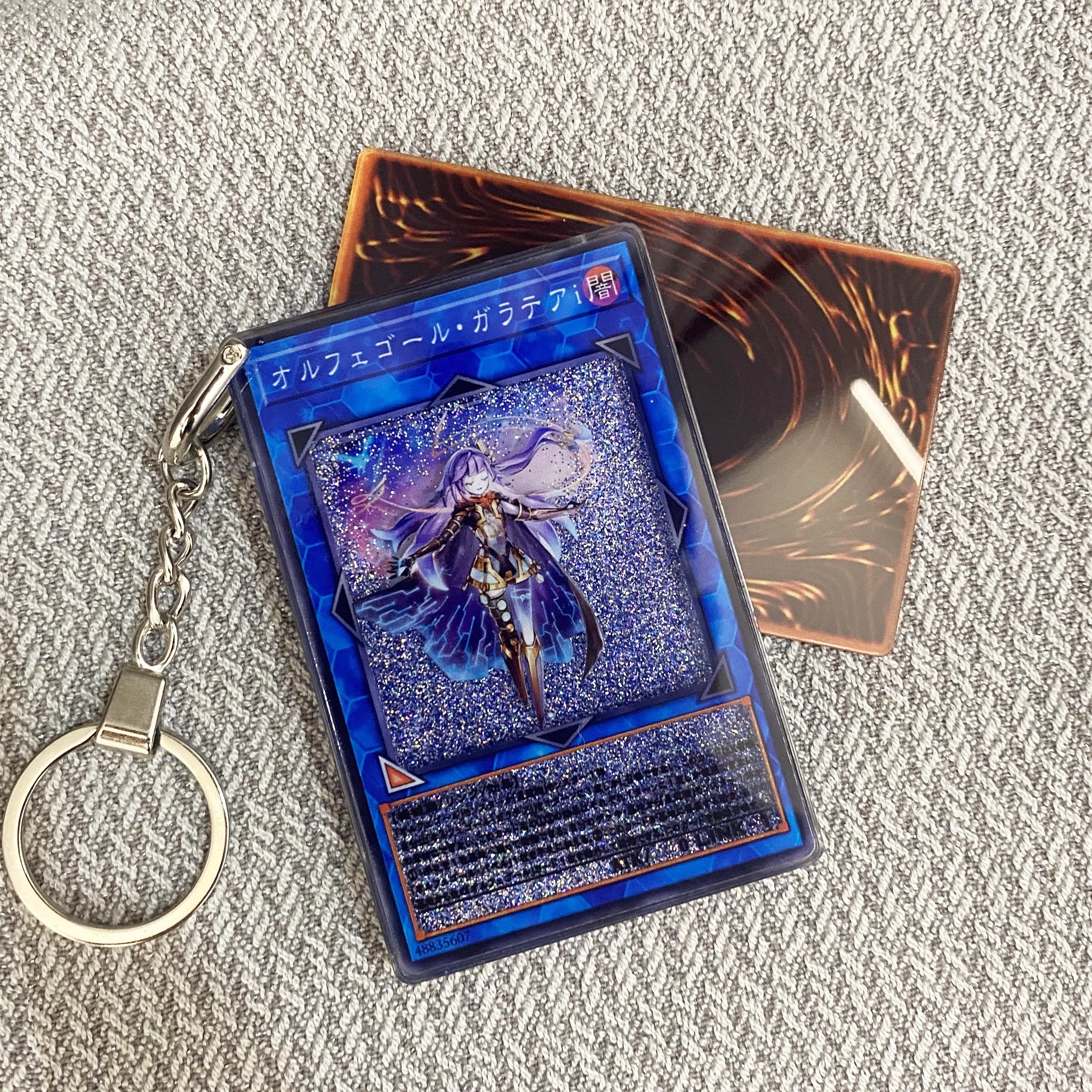 Galatea-I the Orcust Automaton YU-GI-OH Cards Premium Liquid Motion Keychain,A Perfect Gift for YU-GI-OH fans