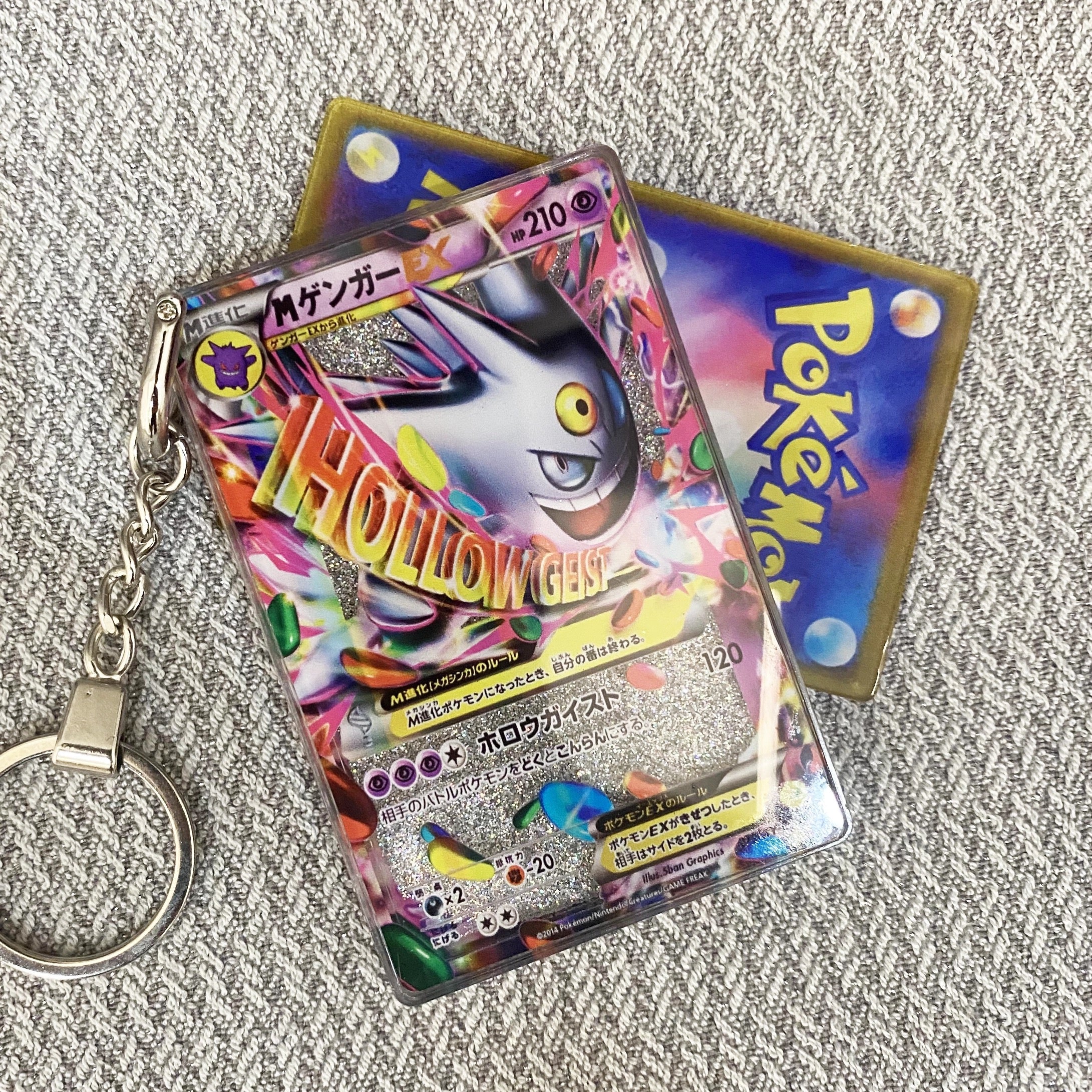 Gengar-EX Silver Pokemon Cards Premium Liquid Motion Keychain,A Perfect Gift for Pokemon fans