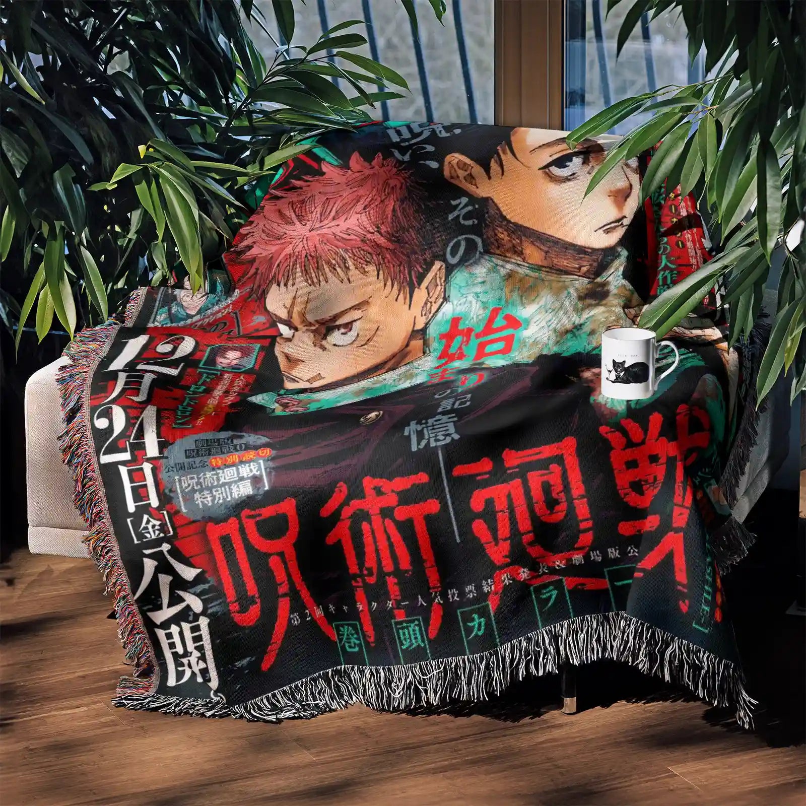 Jujutsu Kaisen Woven Throw Blanket Tapestry – Personality Anime Room Decor Gift-Ⅰ