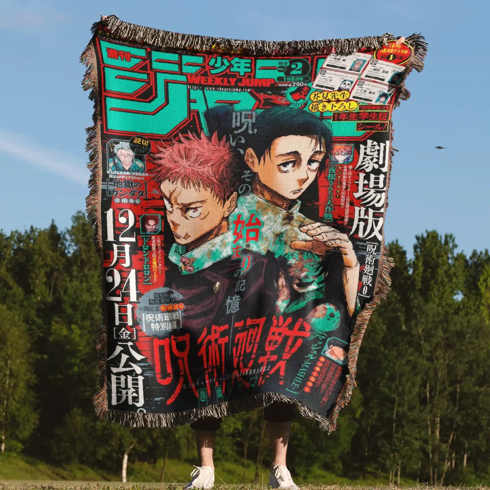 Jujutsu Kaisen Woven Throw Blanket Tapestry – Personality Anime Room Decor Gift-Ⅰ