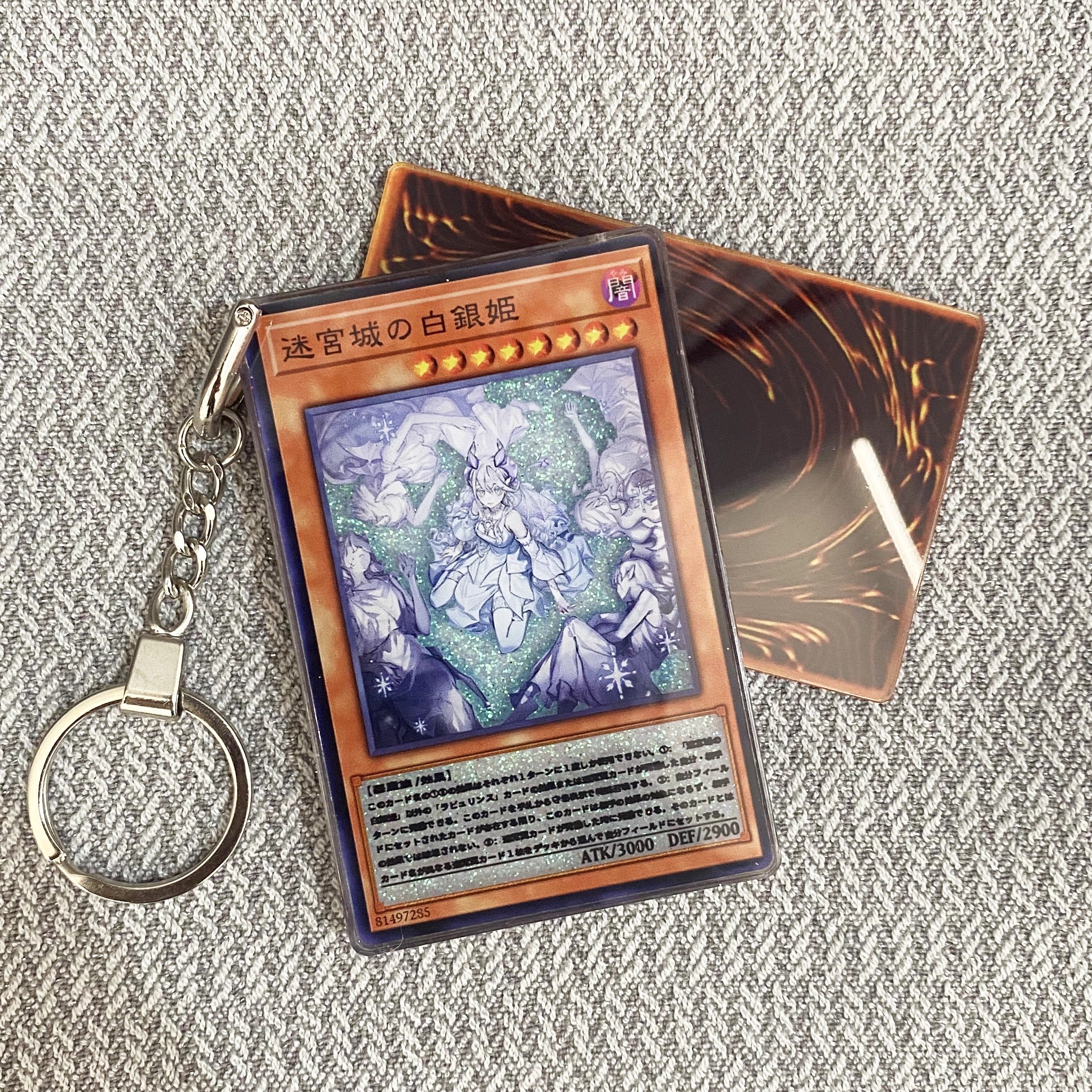 Lady Labrynth of the Silver Castle YU-GI-OH Cards Premium Liquid Motion Keychain,A Perfect Gift for YU-GI-OH fans