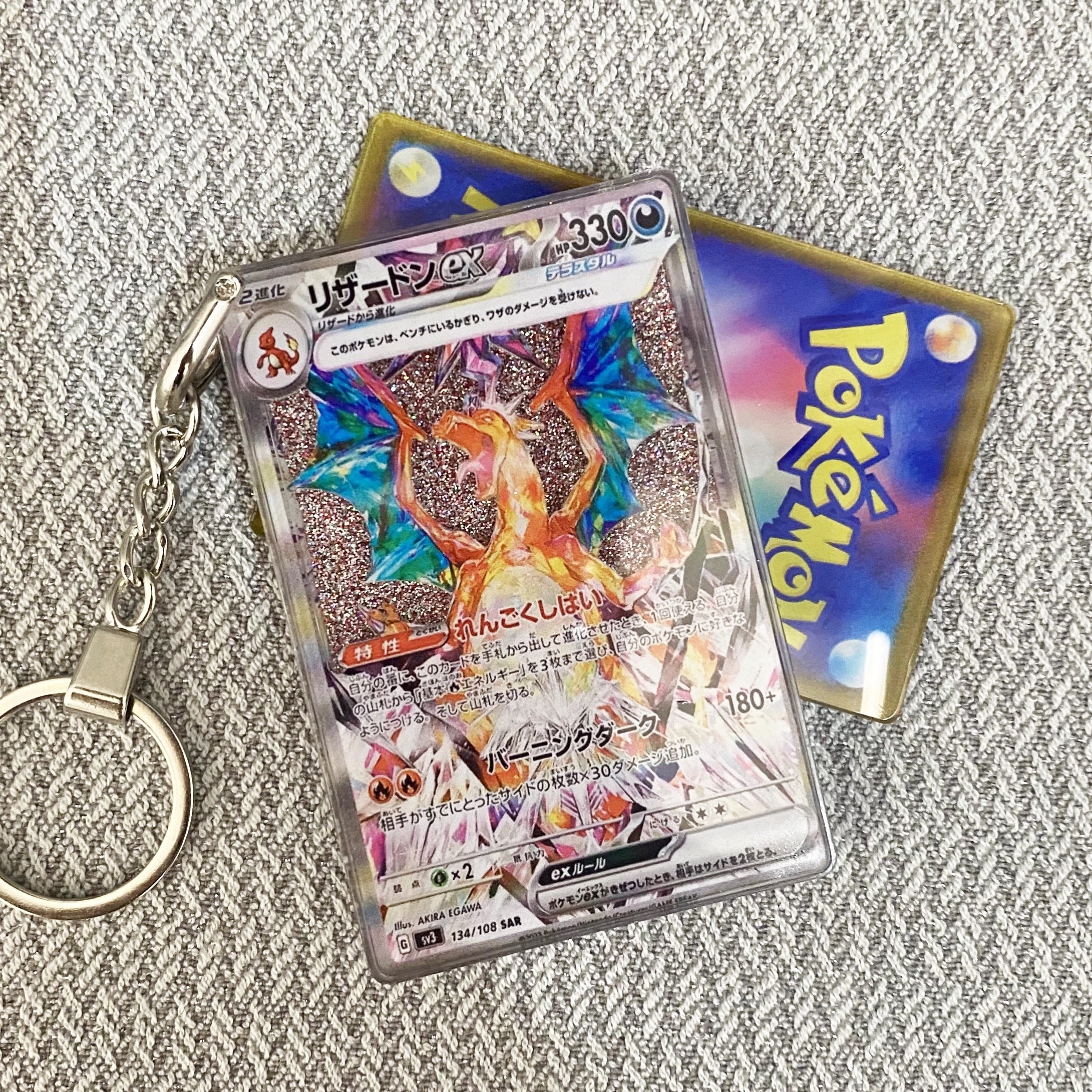 M Charizard-EX (XYA) Pokemon Cards Premium Liquid Motion Keychain,A Perfect Gift for Pokemon fans