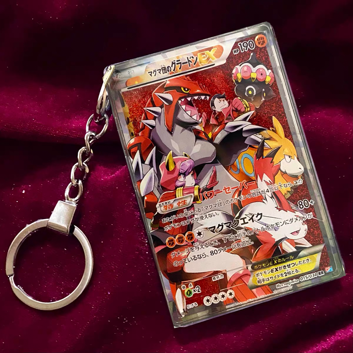 Meta Groudon Pokemon Cards Premium Liquid Motion Keychain,A Perfect Gift for Pokemon fans