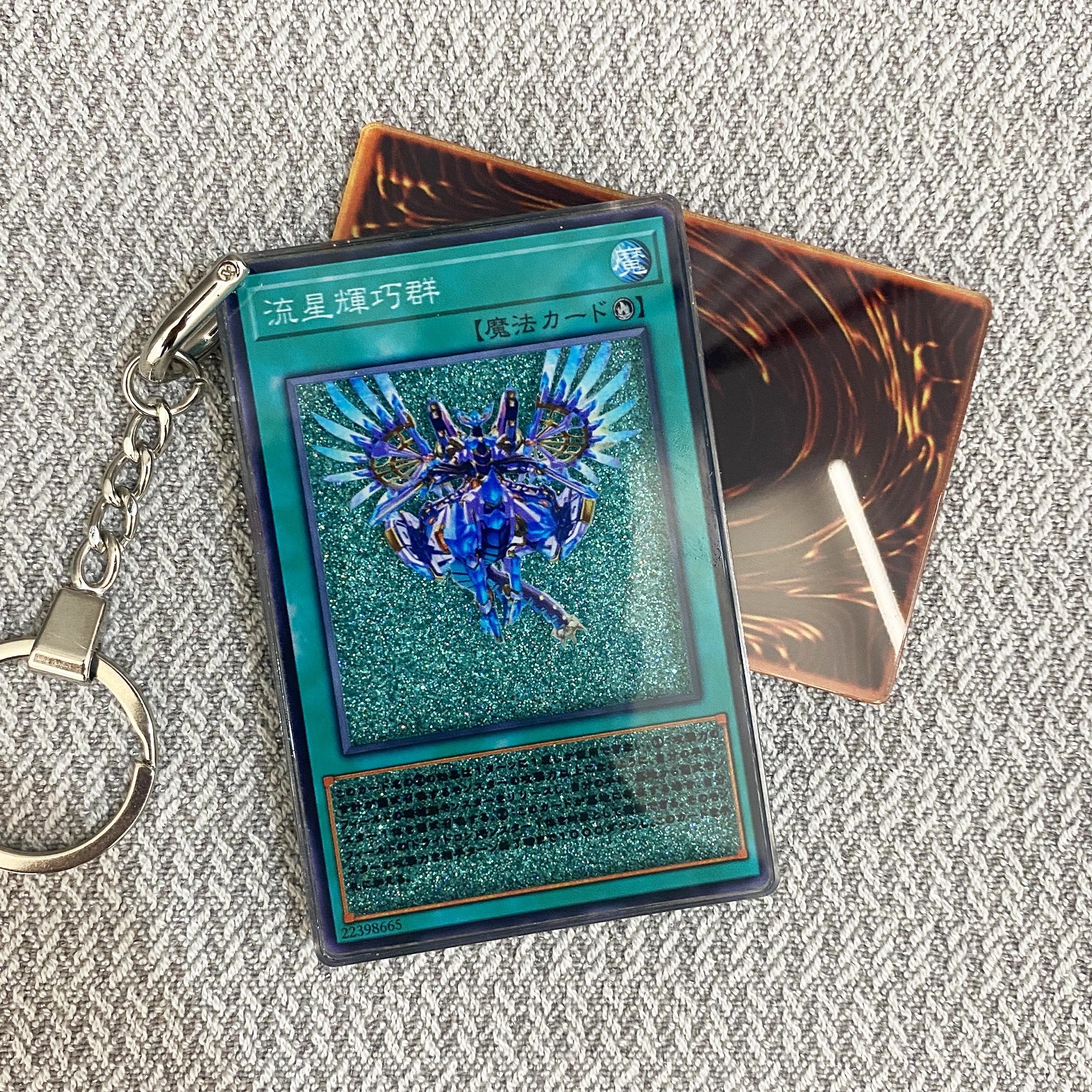 Meteonis Drytron YU-GI-OH Cards Premium Liquid Motion Keychain,A Perfect Gift for YU-GI-OH fans