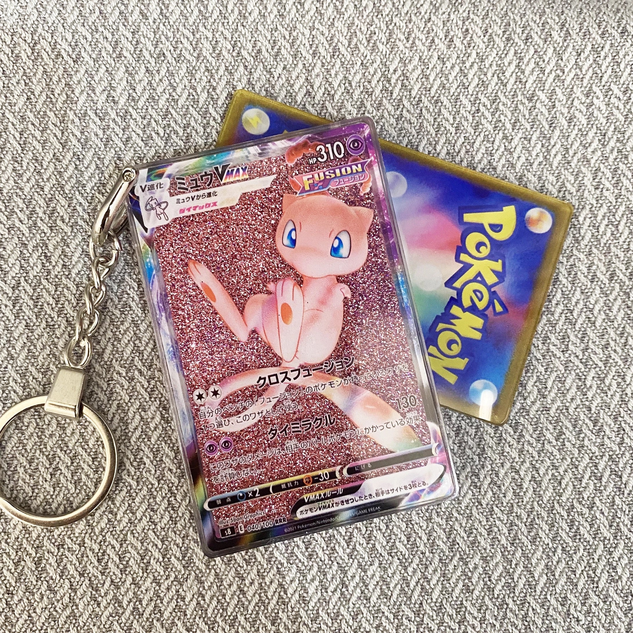 Mew VMAX Pokemon Cards Premium Liquid Motion Keychain,A Perfect Gift for Pokemon fans