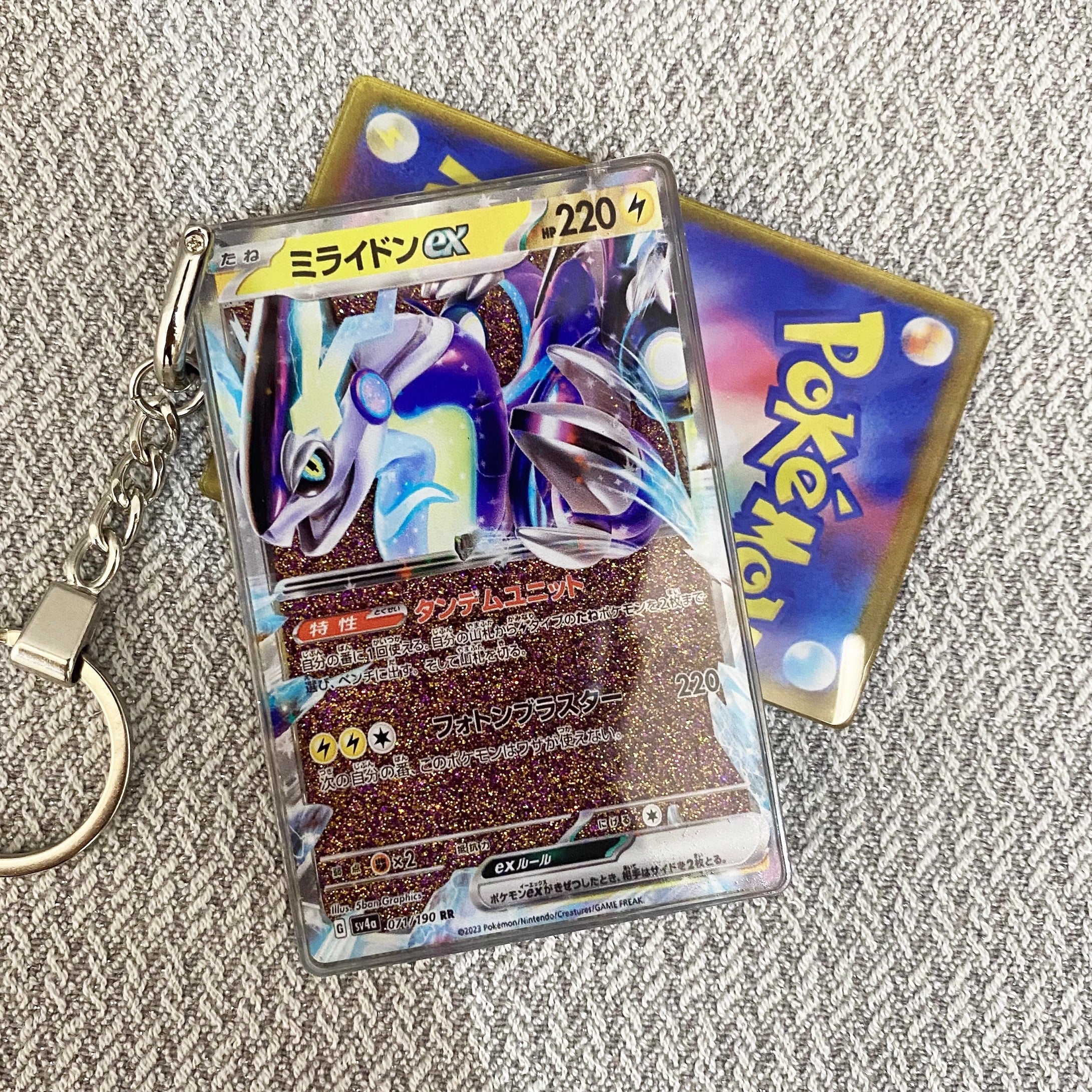 Miraidon-EX Pokemon Cards Premium Liquid Motion Keychain,A Perfect Gift for Pokemon fans