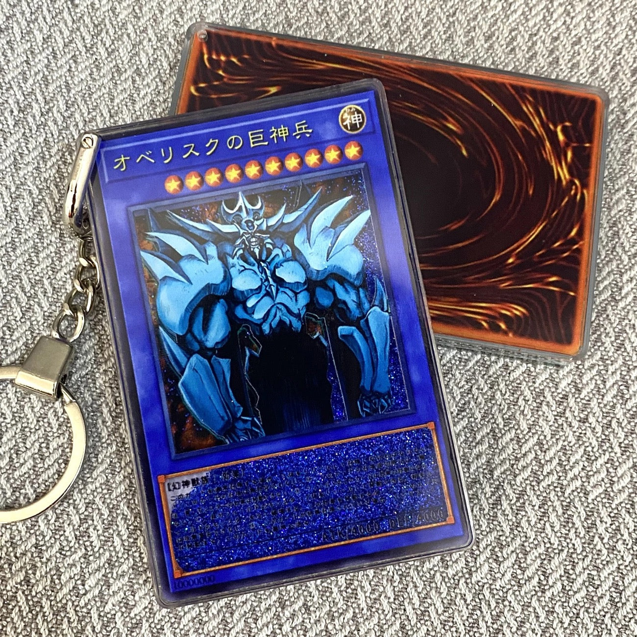 Obelisk the Tormentor YU-GI-OH Cards Premium Liquid Motion Keychain,A Perfect Gift for YU-GI-OH fans