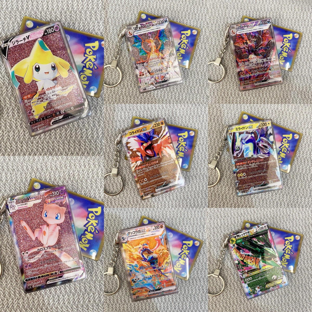 Pokemon Cards Premium Liquid Motion Keychain,A Perfect Gift for Pokemon fans