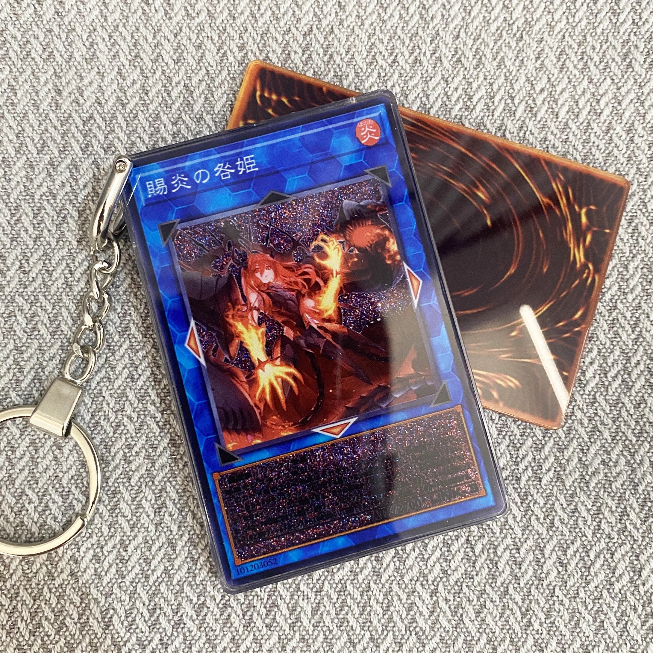 Promethean Princess Bestower of Flames YU-GI-OH Cards Premium Liquid Motion Keychain,A Perfect Gift for YU-GI-OH fans