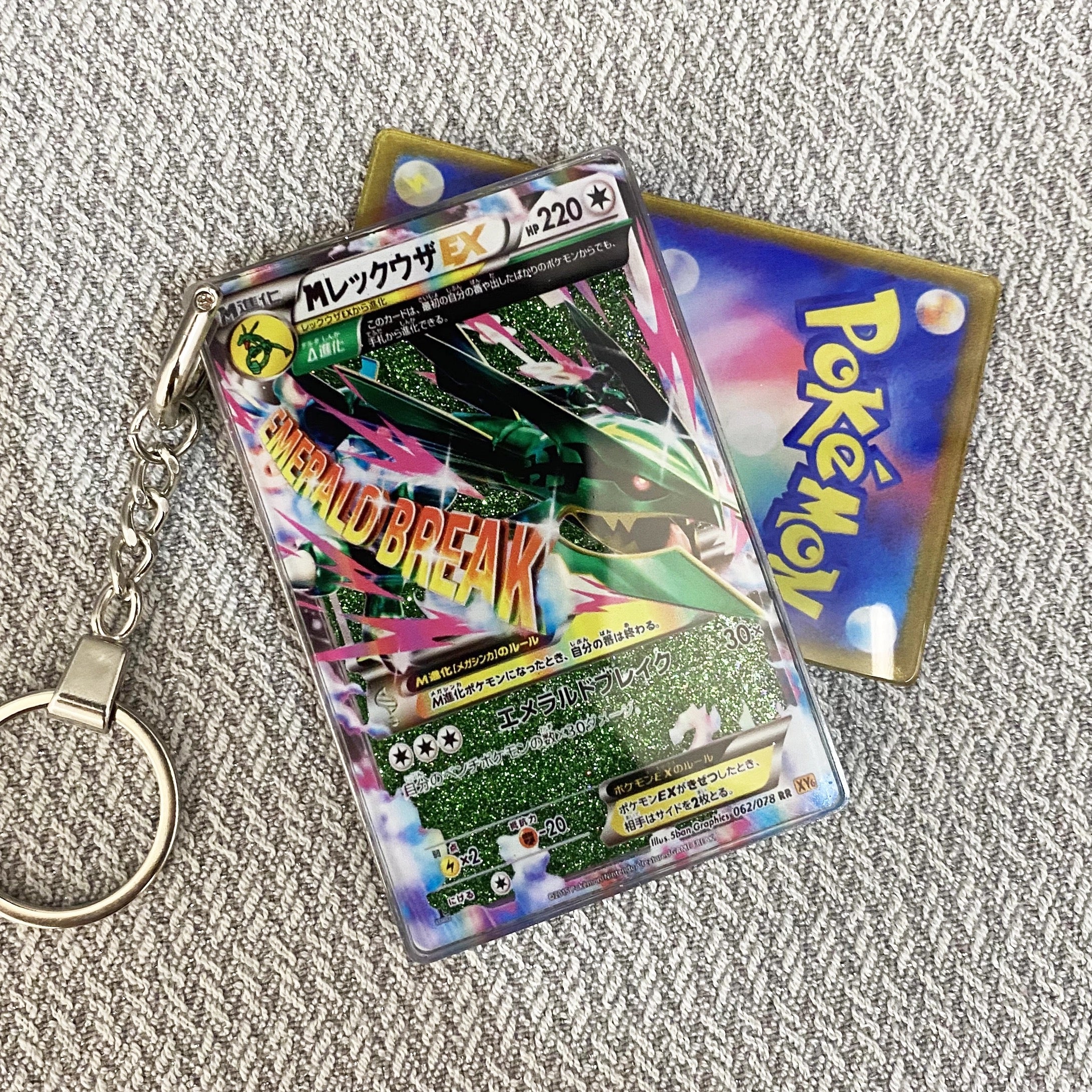 Rayquaza-EX Pokemon Cards Premium Liquid Motion Keychain,A Perfect Gift for Pokemon fans