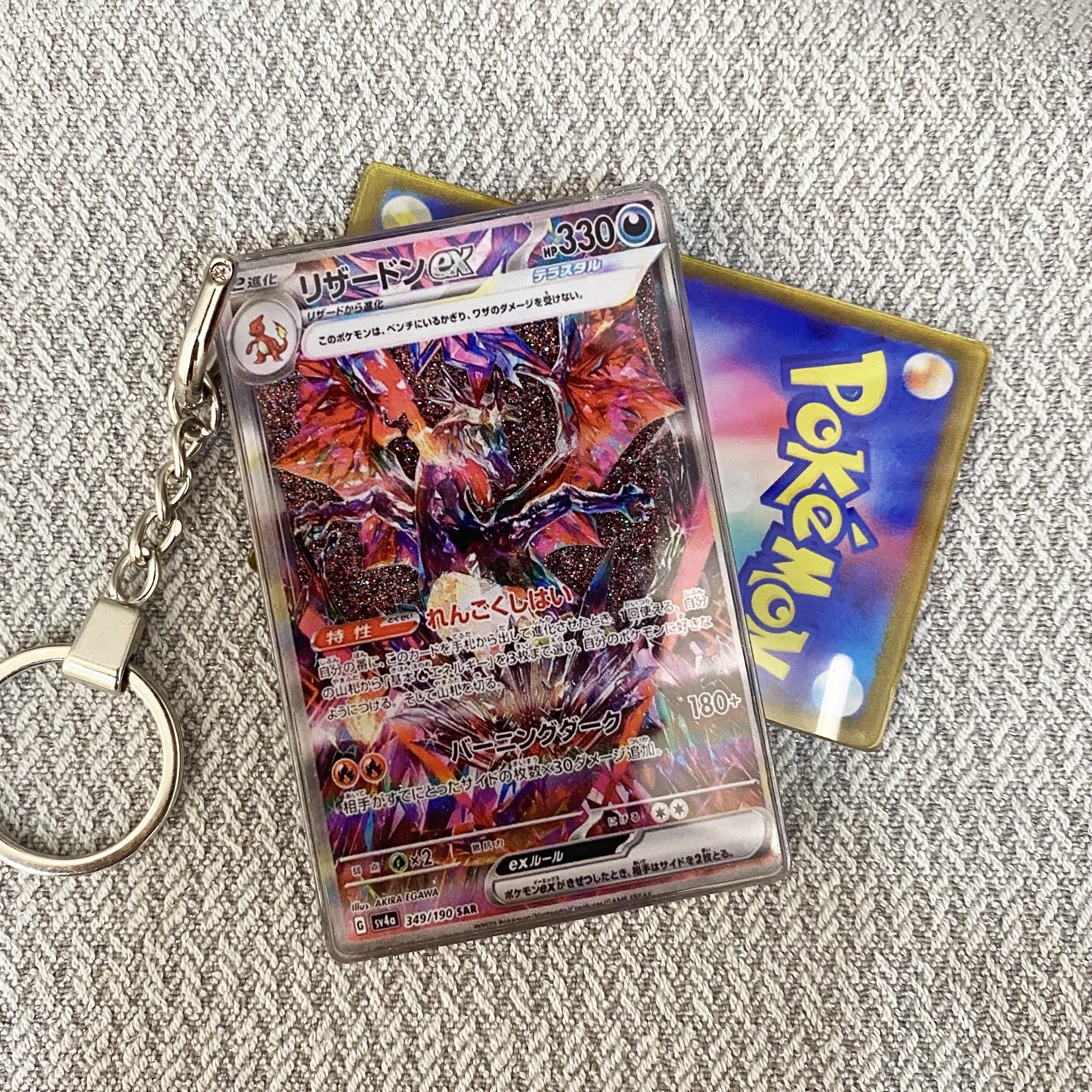 Shiny Charizard-EX Pokemon Cards Premium Liquid Motion Keychain,A Perfect Gift for Pokemon fans