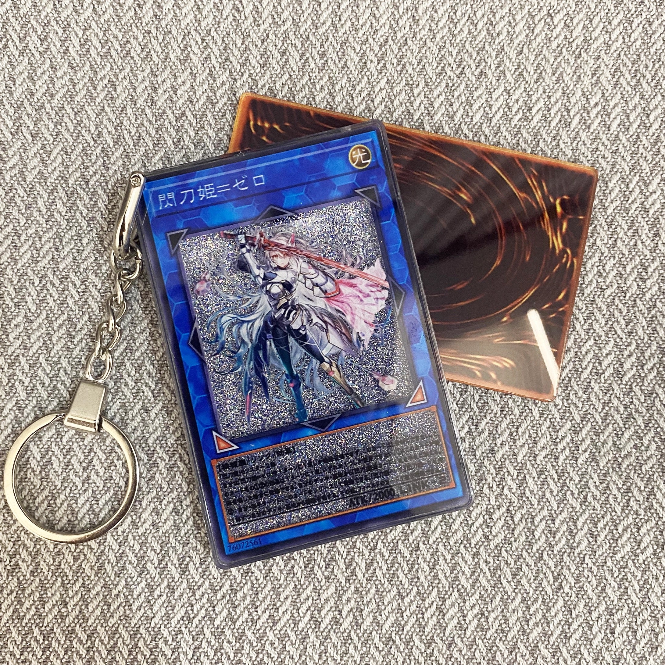 Sky Striker Ace - Zero YU-GI-OH Cards Premium Liquid Motion Keychain,A Perfect Gift for YU-GI-OH fans