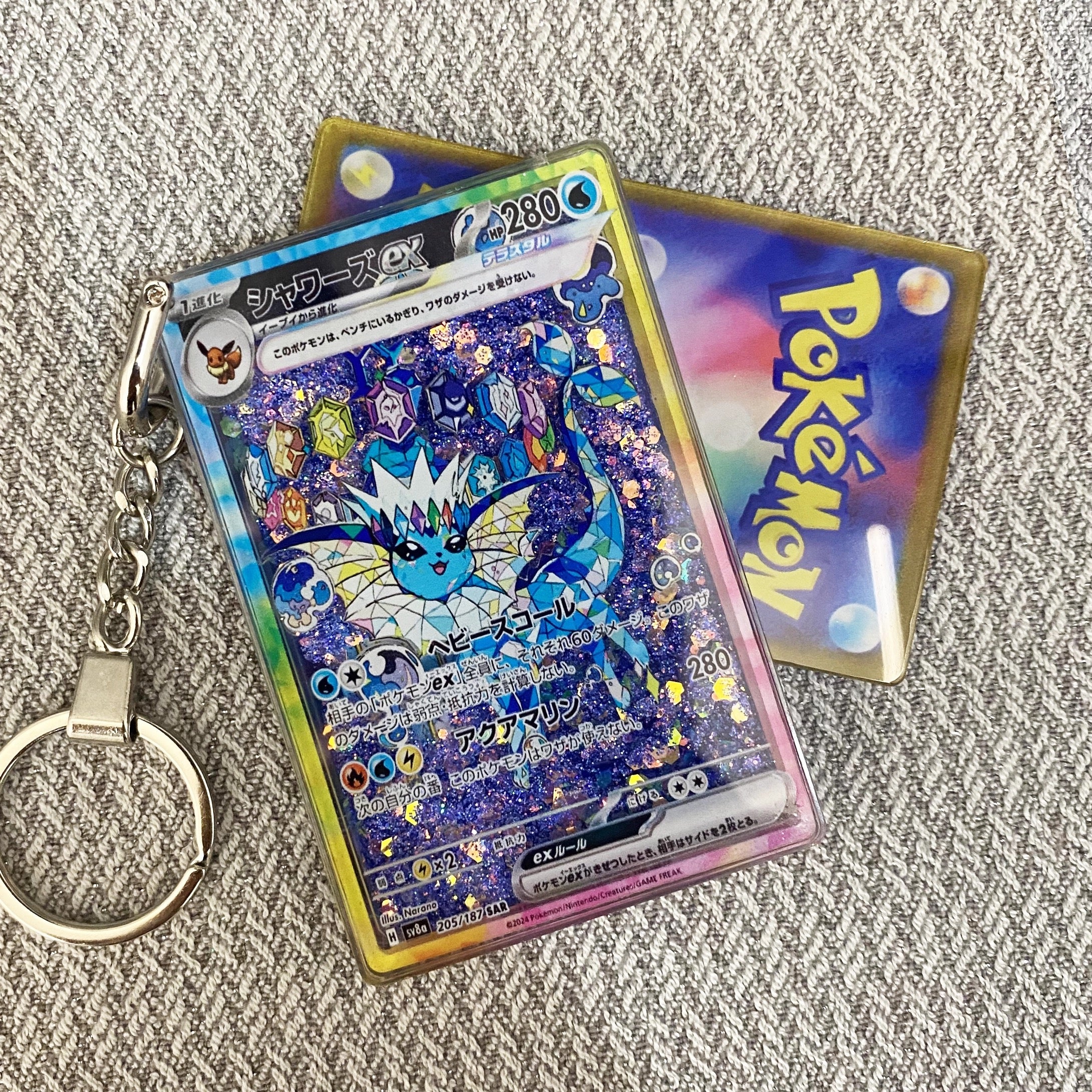 Vaporeon-EX Pokemon Cards Premium Liquid Motion Keychain,A Perfect Gift for Pokemon fans