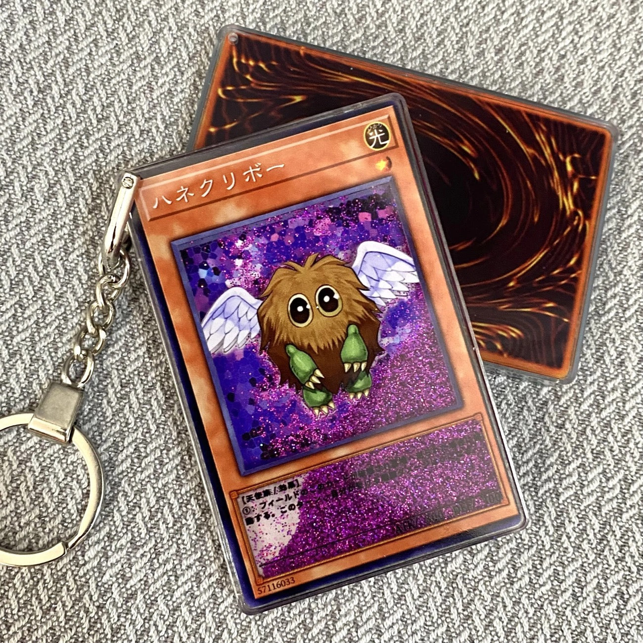 Winged Kuriboh YU-GI-OH Cards Premium Liquid Motion Keychain,A Perfect Gift for YU-GI-OH fans