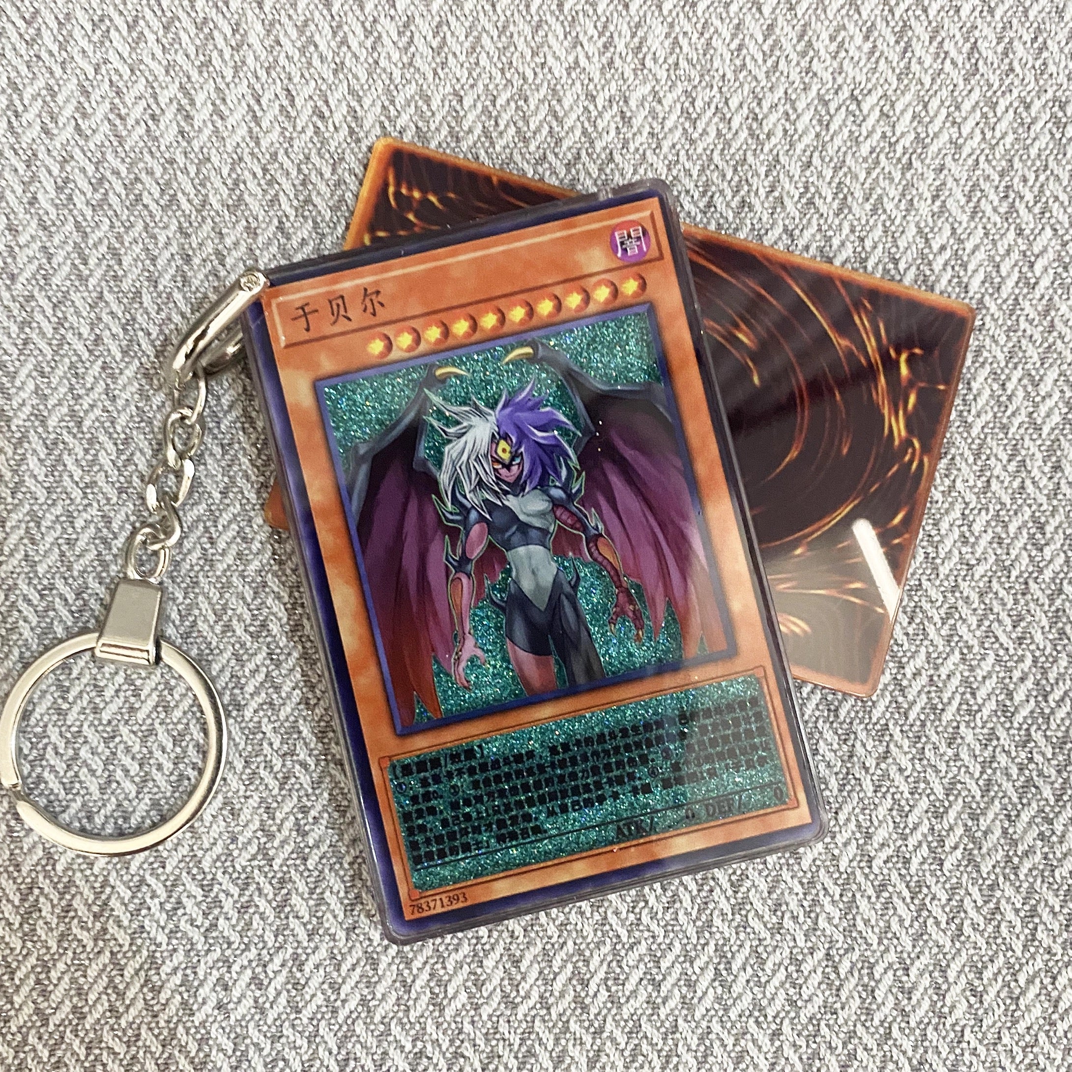 Yubel YU-GI-OH Cards Premium Liquid Motion Keychain,A Perfect Gift for YU-GI-OH fans
