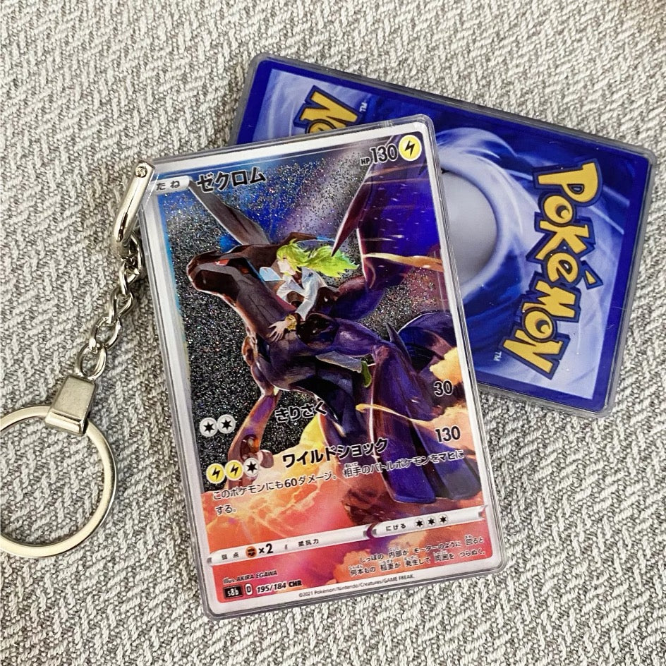 Zekrom-MIX Pokemon Cards Premium Liquid Motion Keychain,A Perfect Gift for Pokemon fans