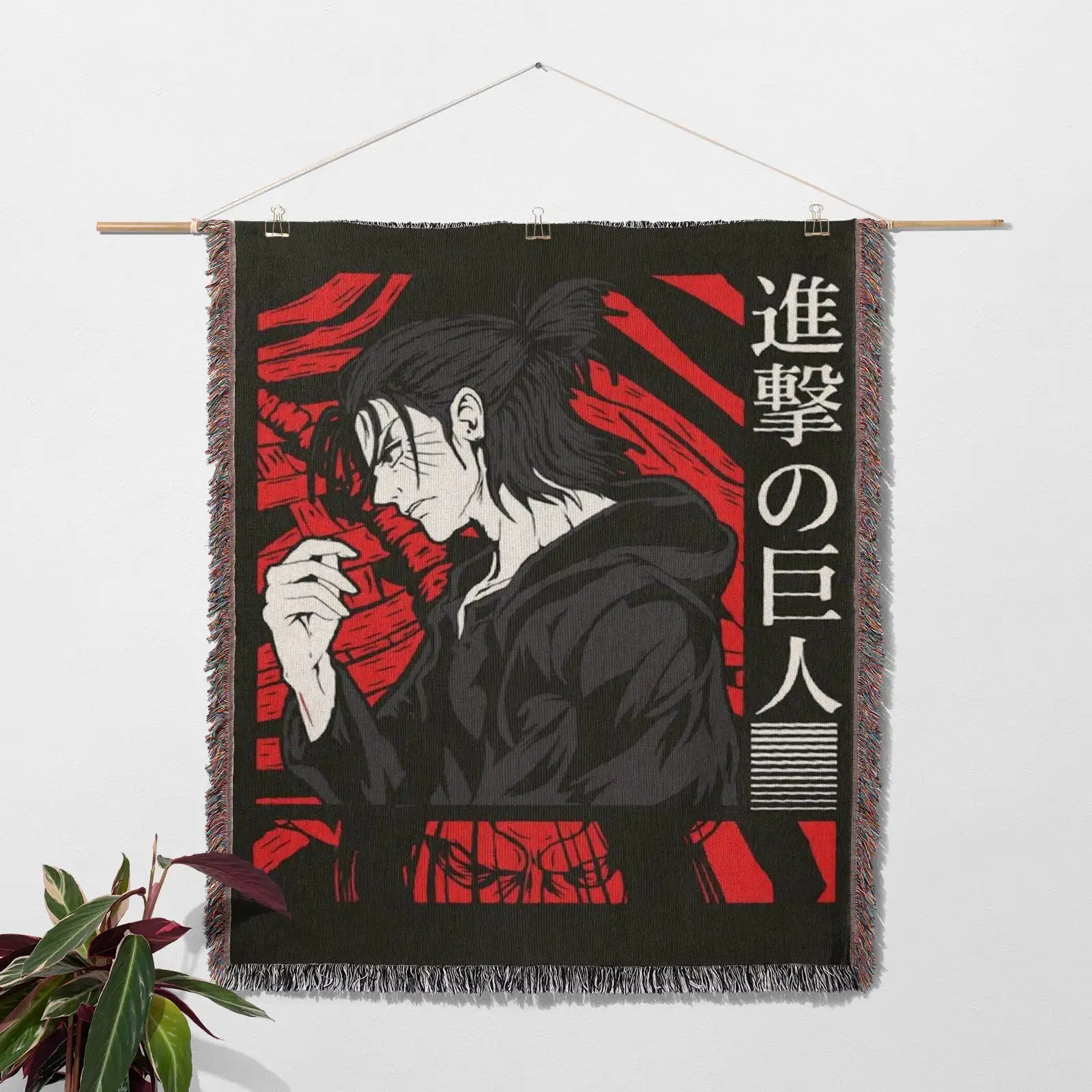 Attack on Titan Woven Throw Blanket Tapestry – Personality Anime Room Decor Gift-Ⅰ