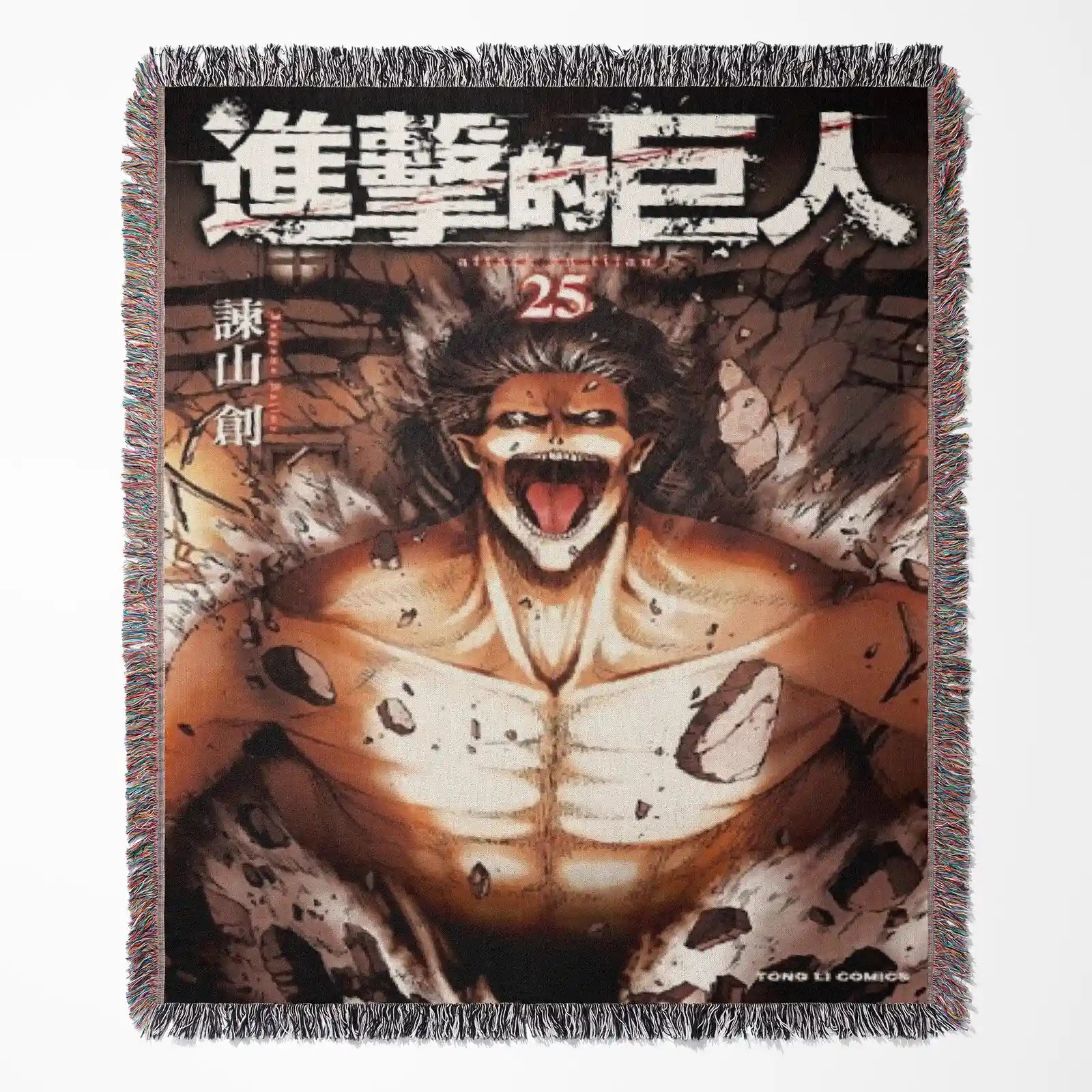 Attack on Titan Woven Throw Blanket Tapestry – Personality Anime Room Decor Gift-Ⅳ