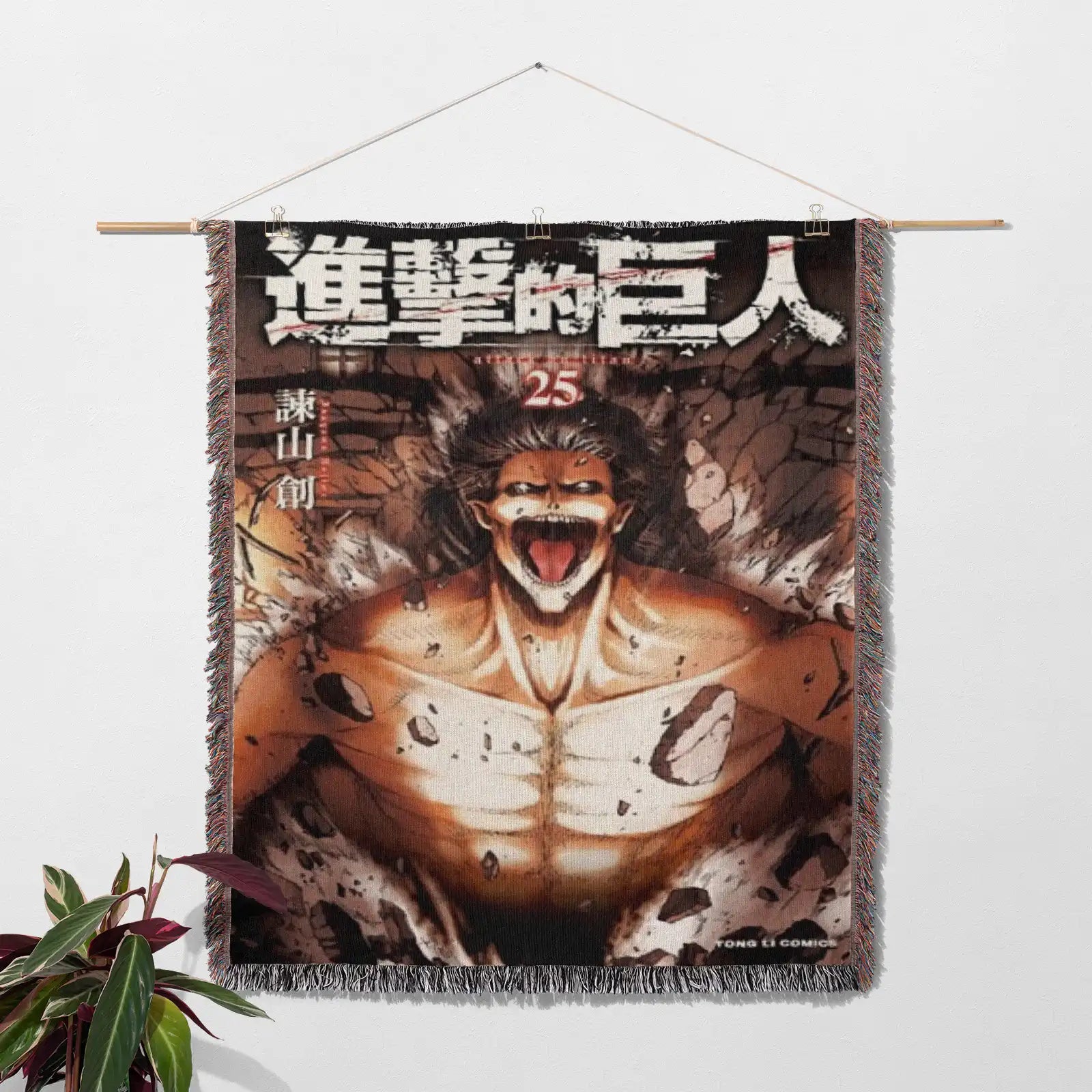 Attack on Titan Woven Throw Blanket Tapestry – Personality Anime Room Decor Gift-Ⅳ