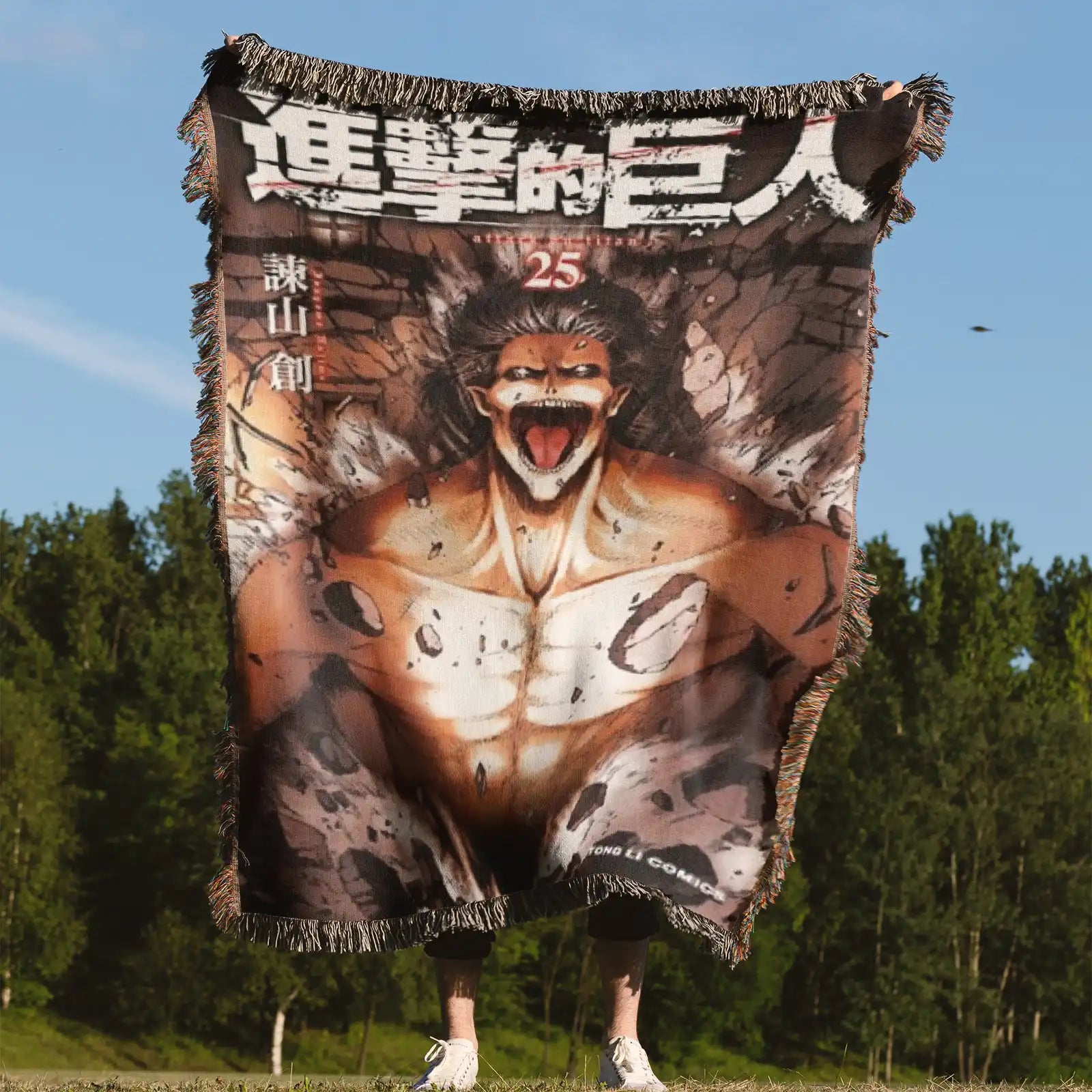 Attack on Titan Woven Throw Blanket Tapestry – Personality Anime Room Decor Gift-Ⅳ